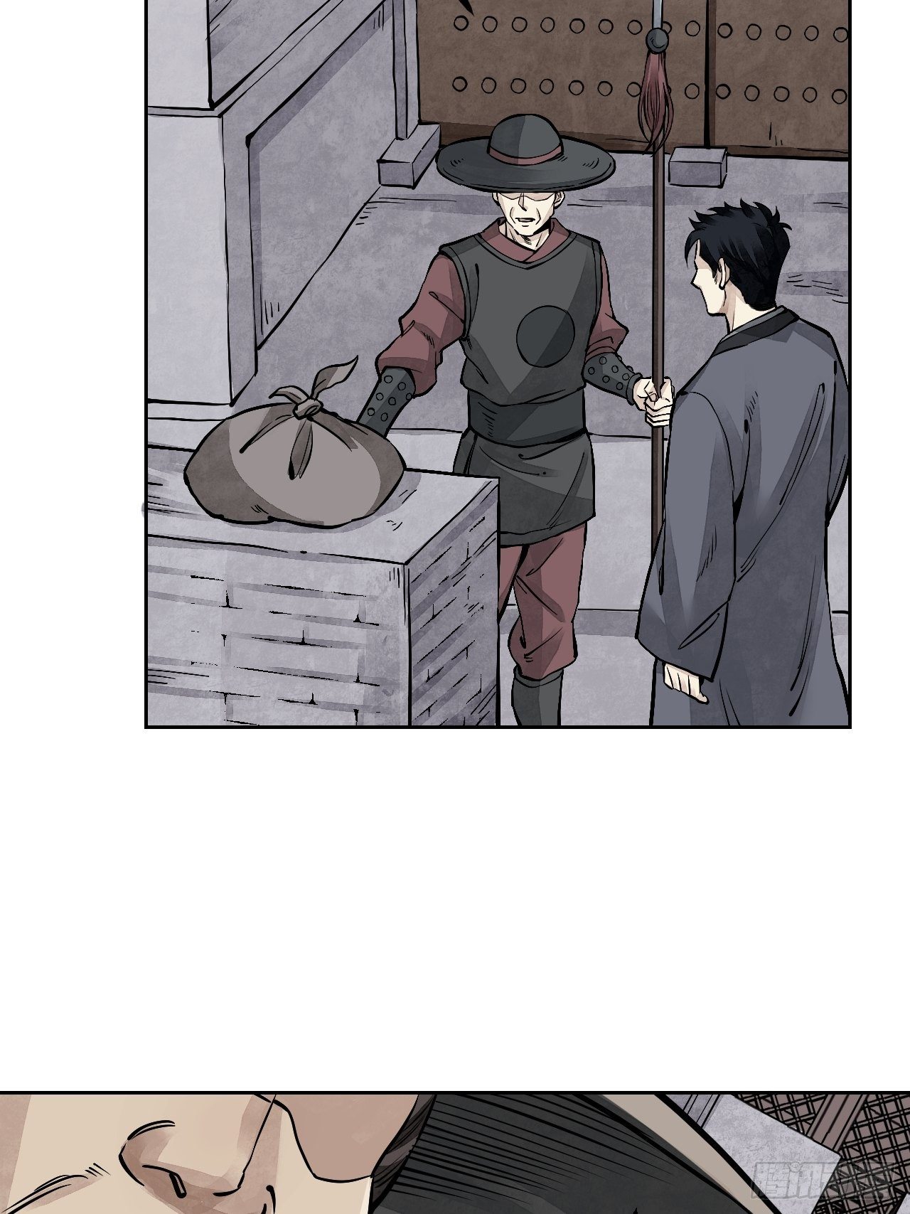 第5话 制服40