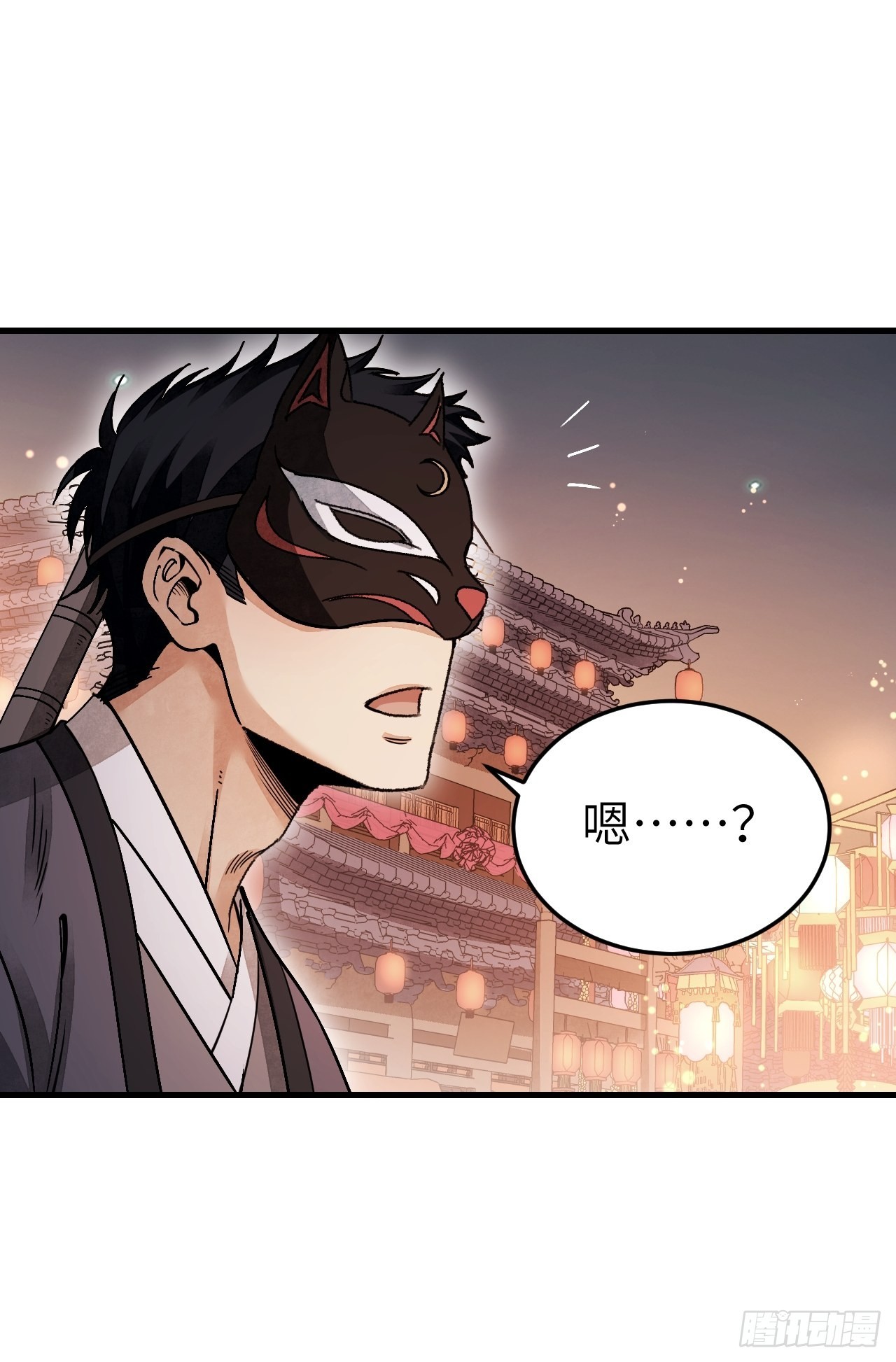 第48话 灯会15