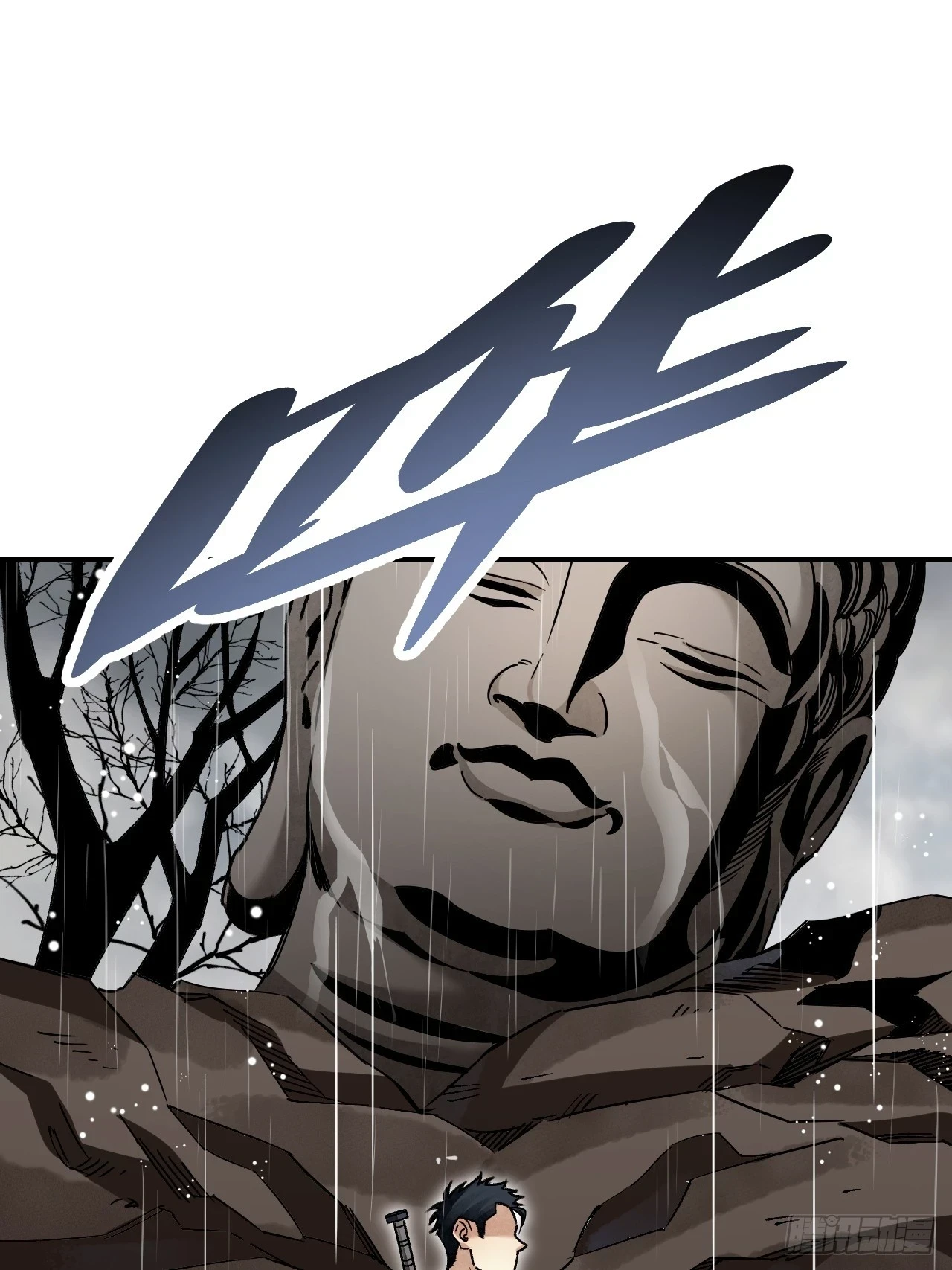第86话 和尚37