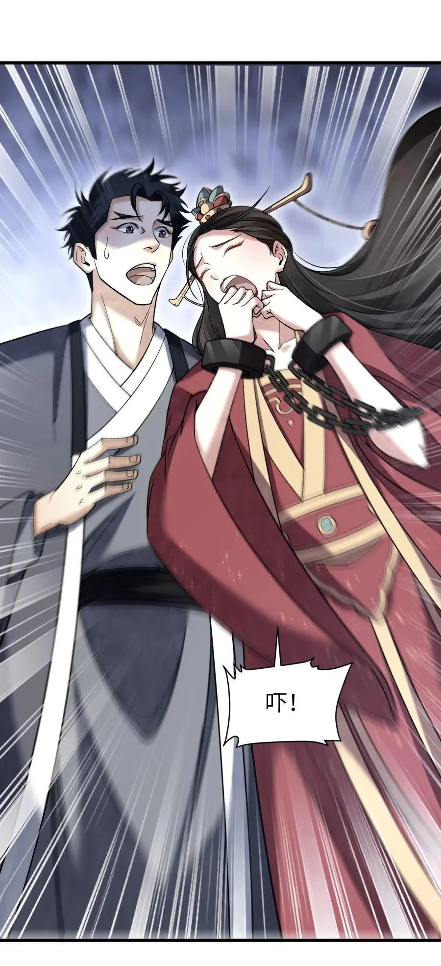 125 归寺2