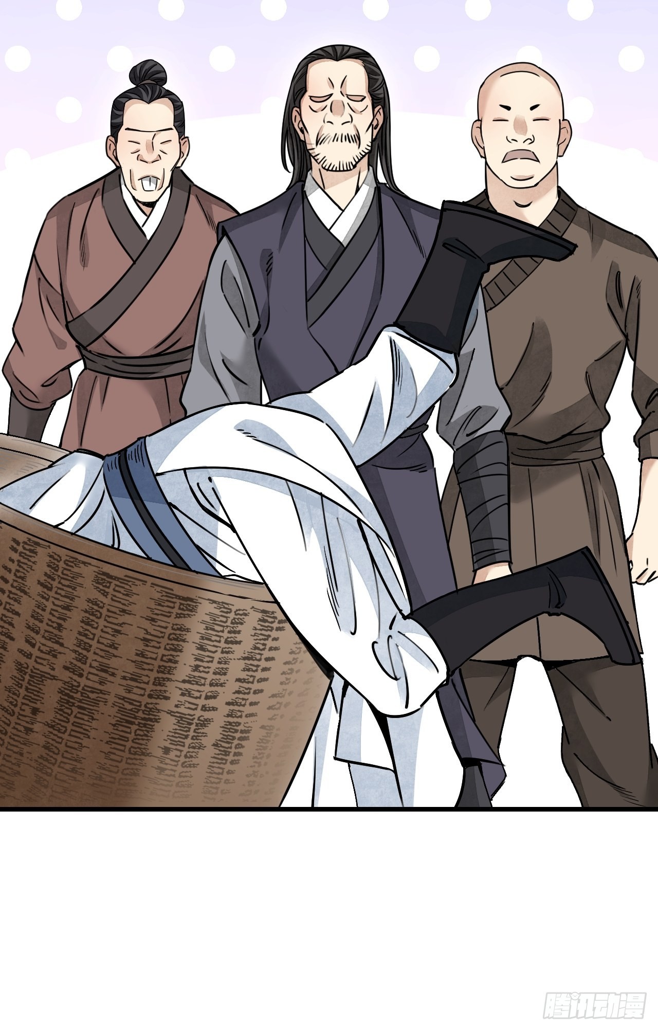 第54话 多一个也是多22