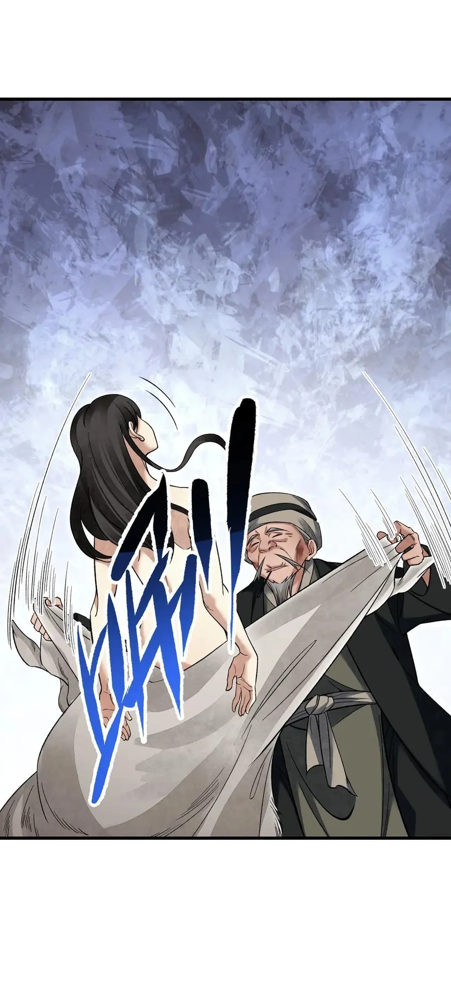 130 羊叩首32