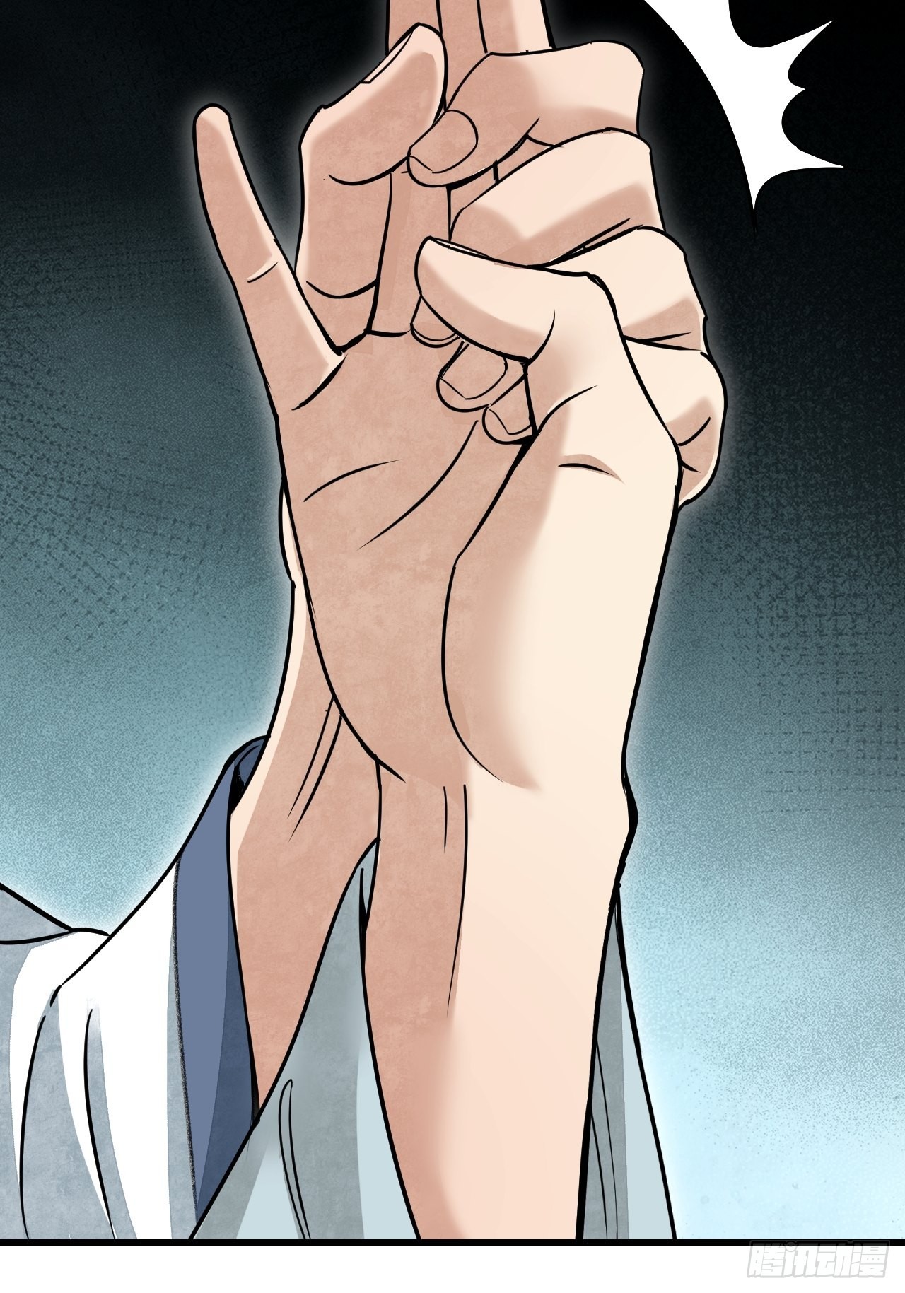 第51话 剑器舞浑脱4