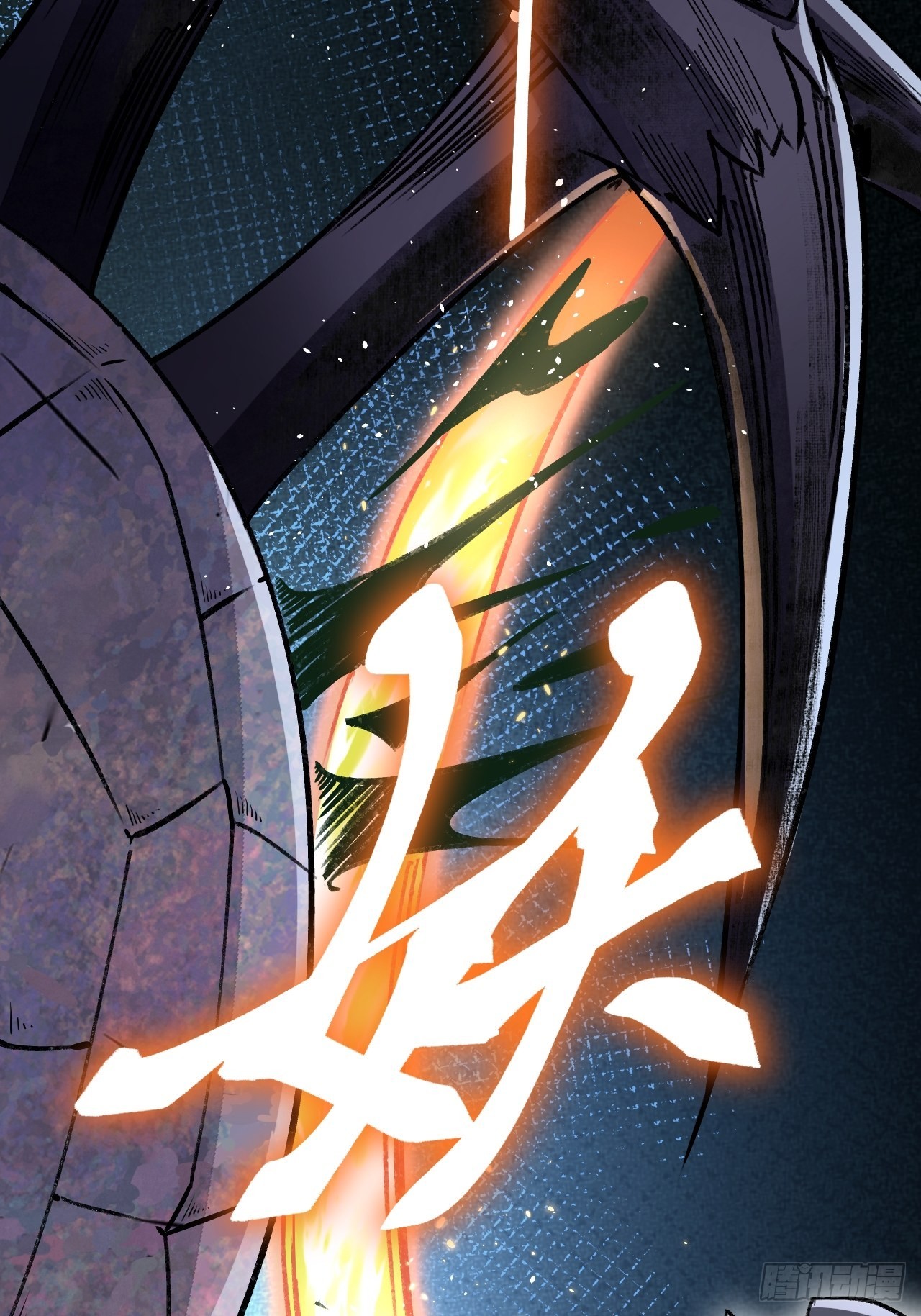 第59话 绝境32