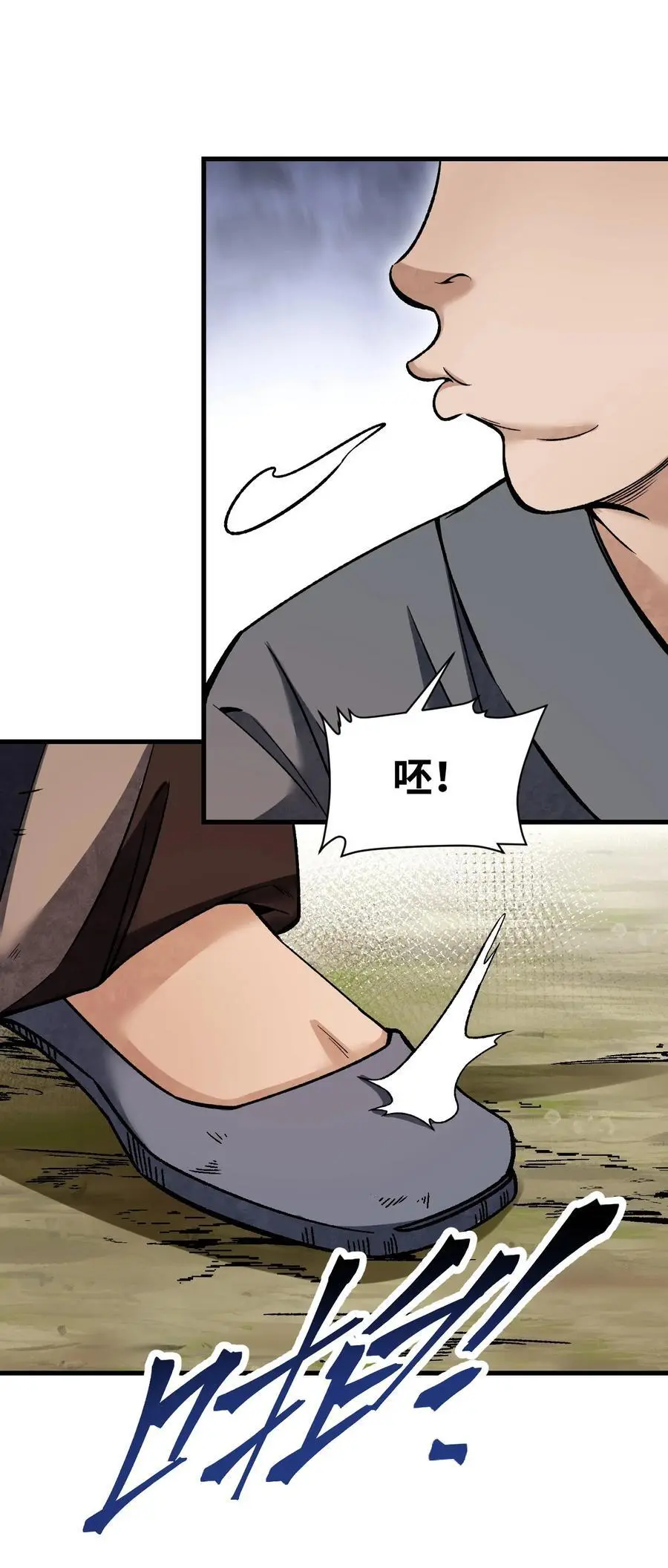125 归寺37