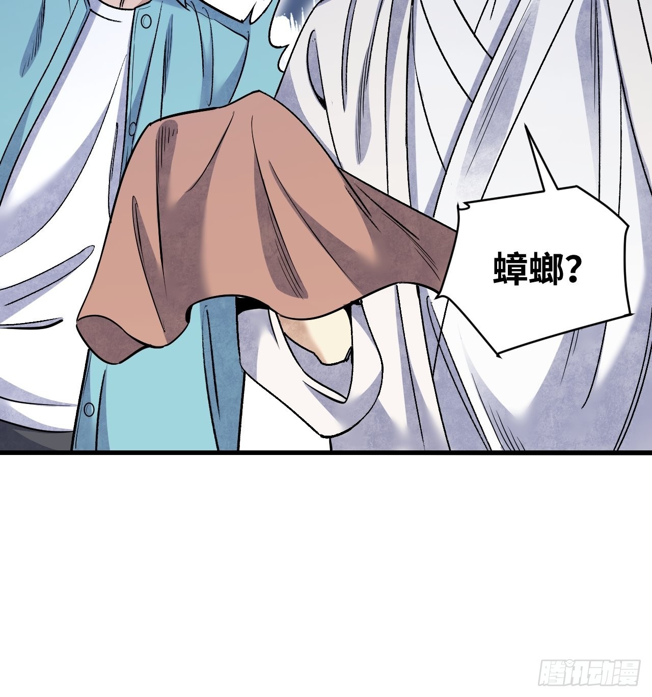 第74话 石头17