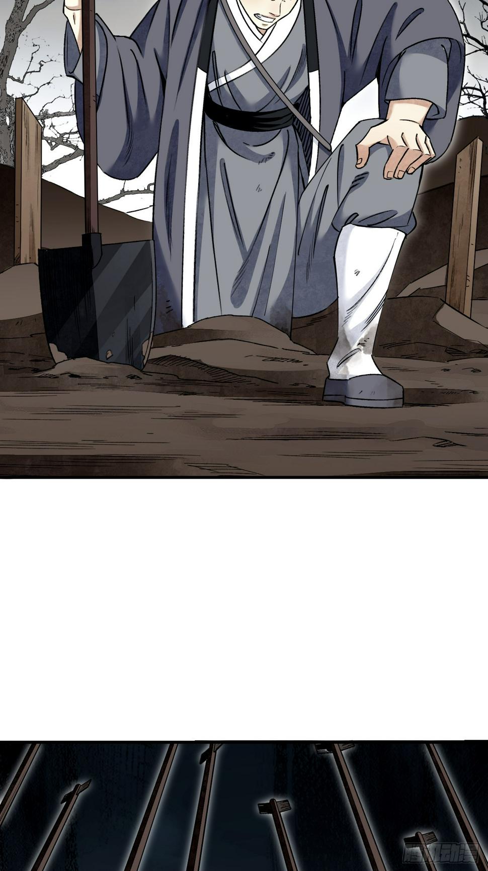 第95话 讨魔校尉燕26