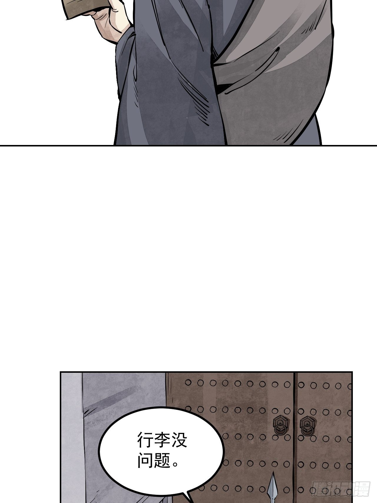 第5话 制服39