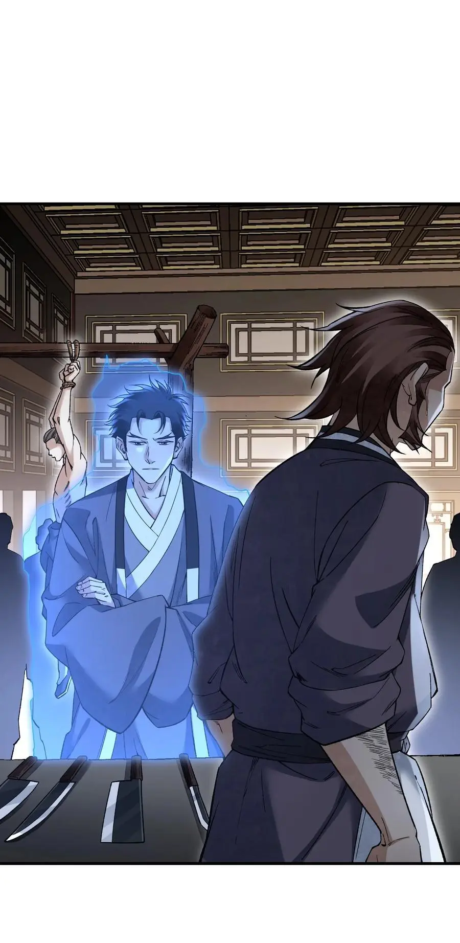 120 生人2
