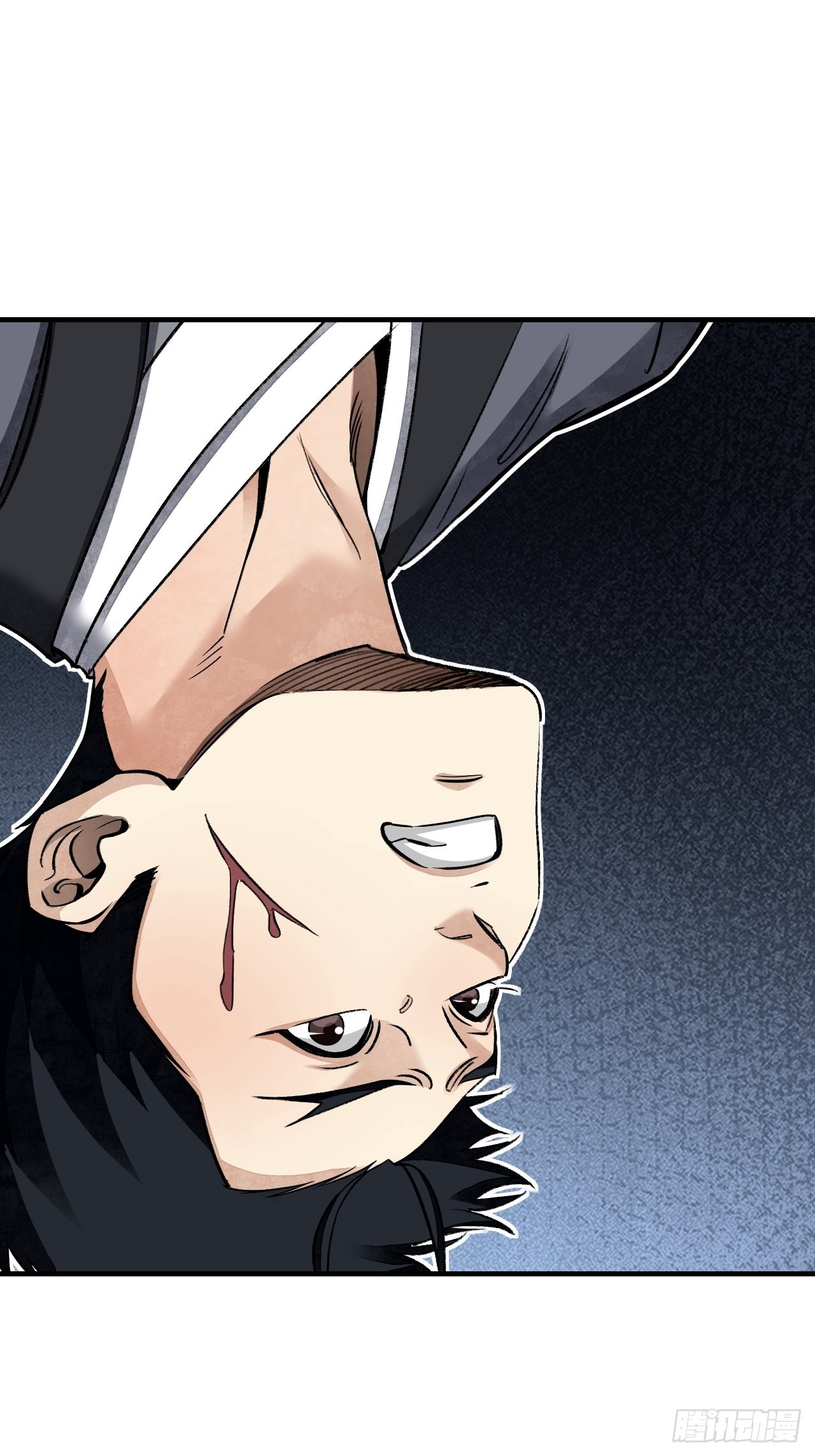 第63话 牛秀才9