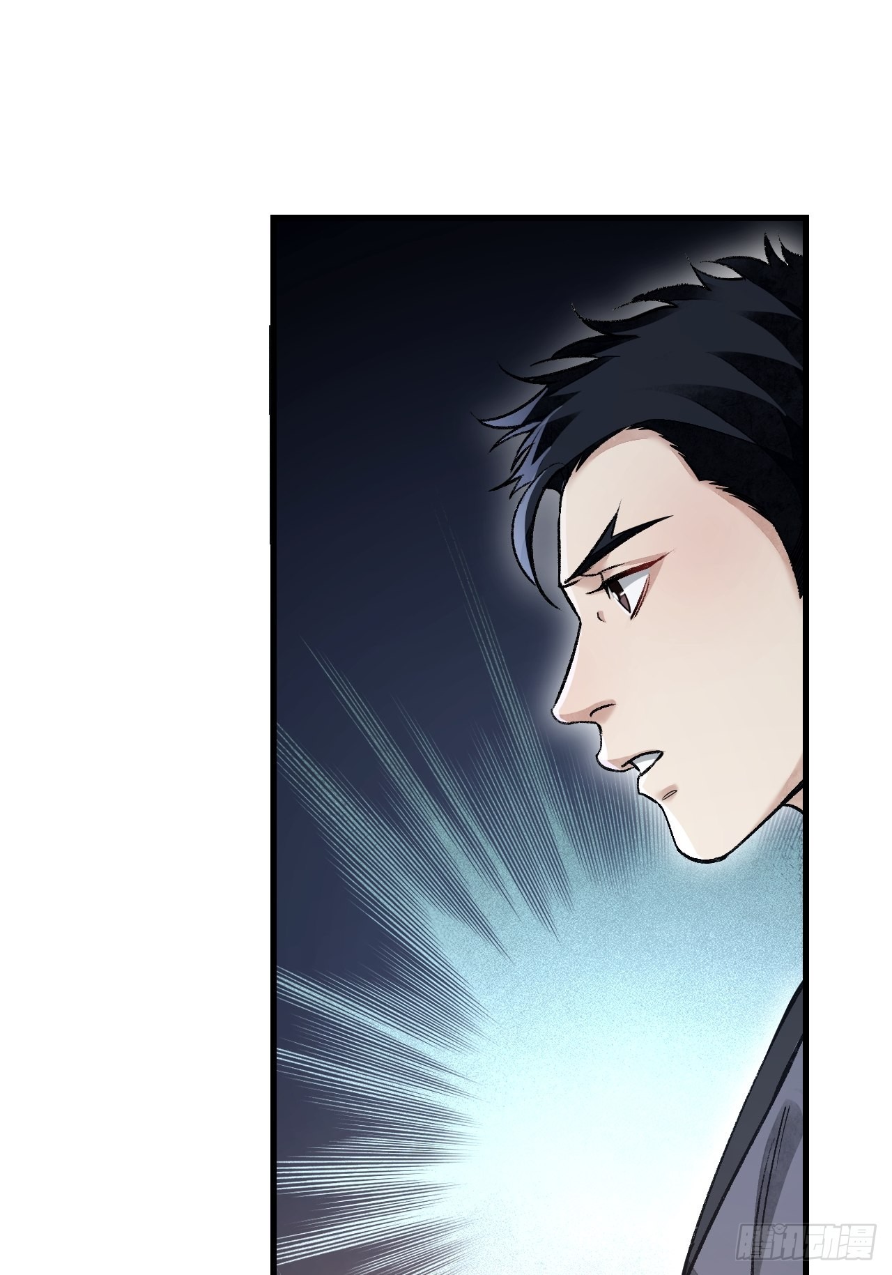 第51话 剑器舞浑脱28