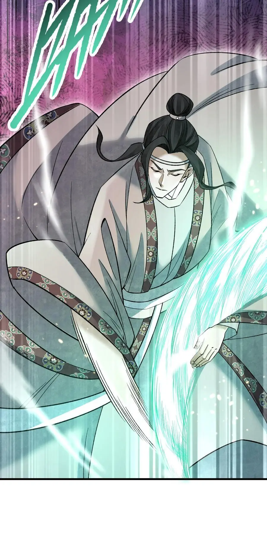 124 葫芦书生26
