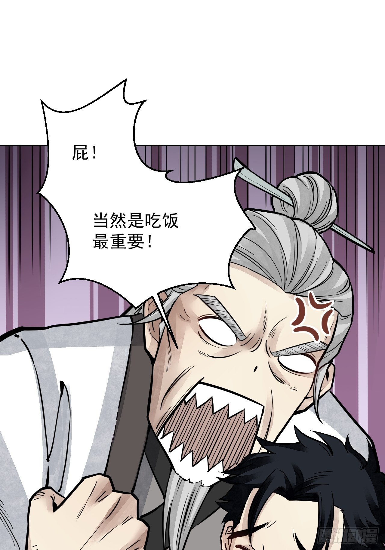 第6话 什么最重要31