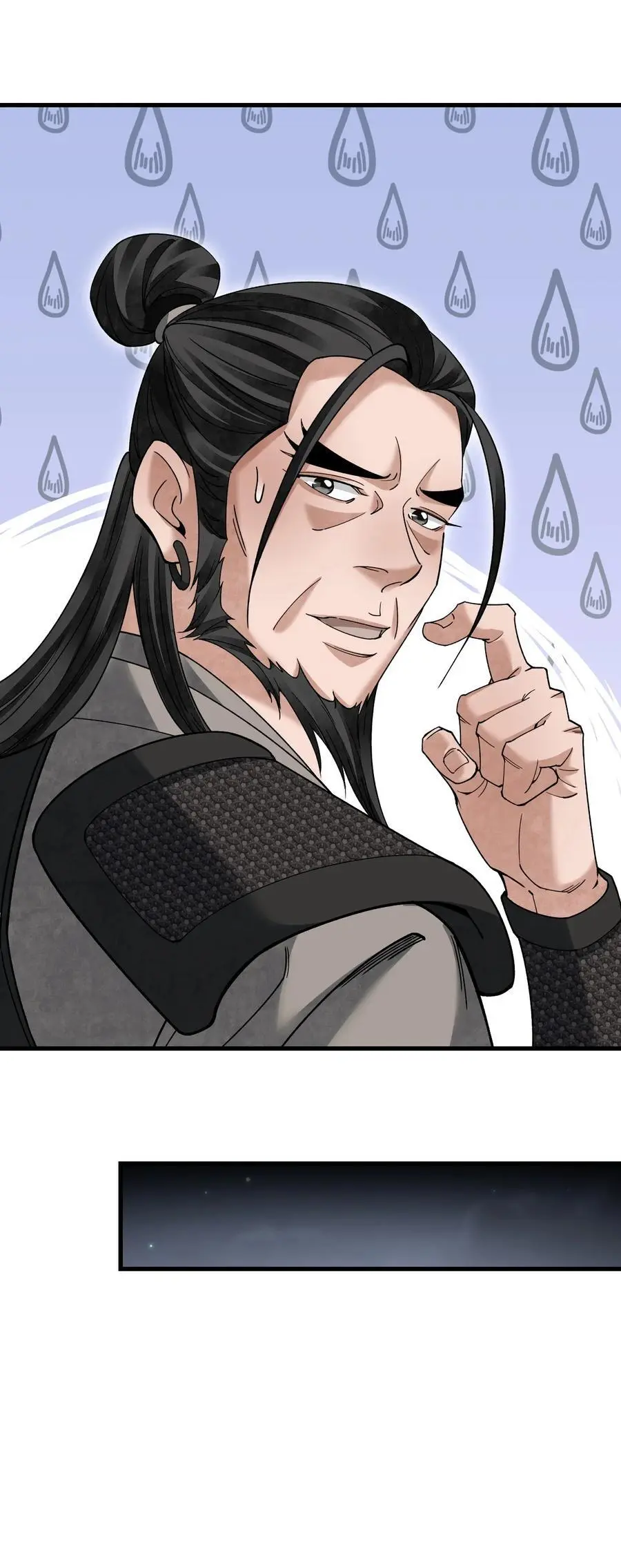 115 赏脸否？28
