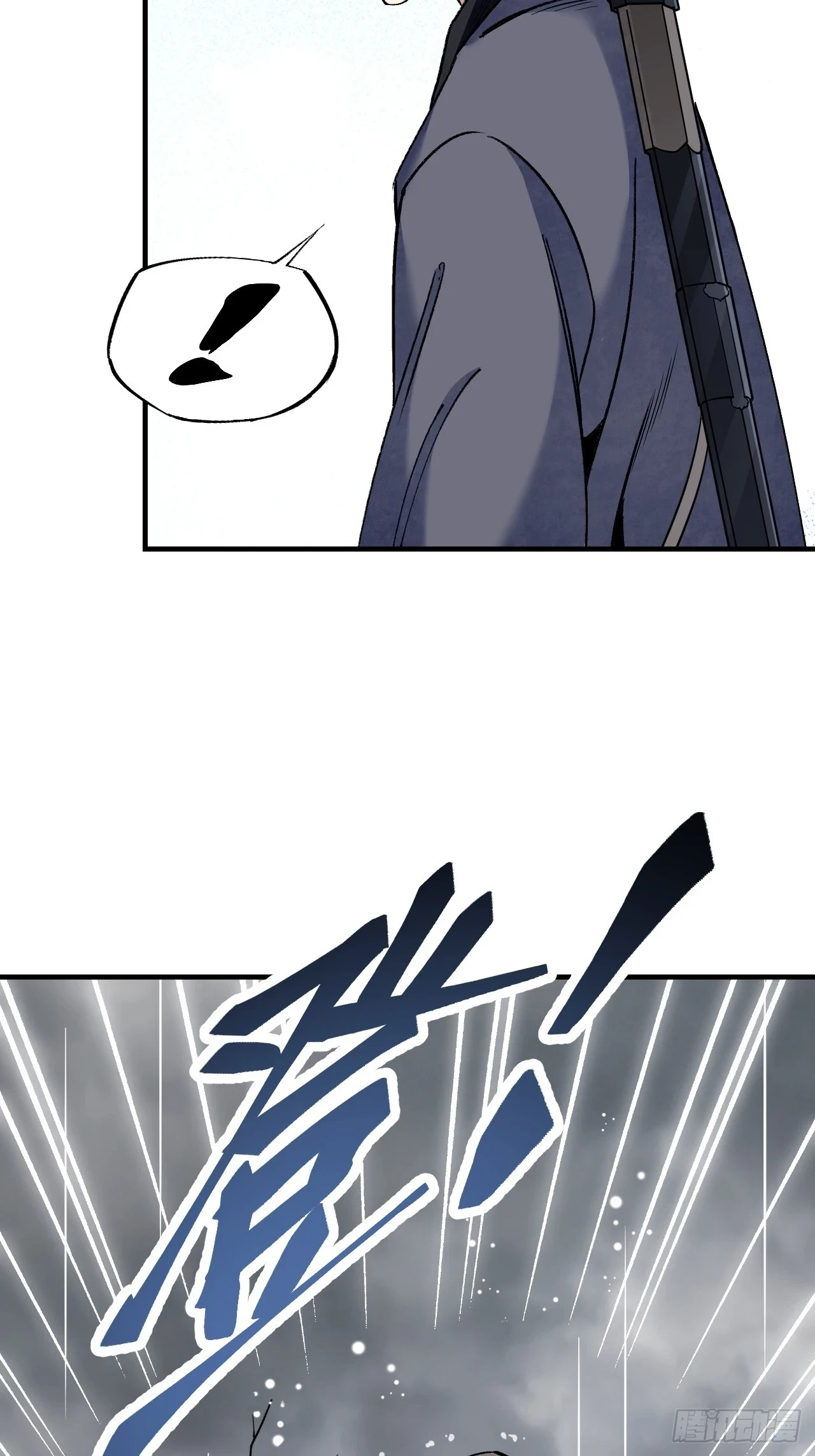 第86话 和尚35