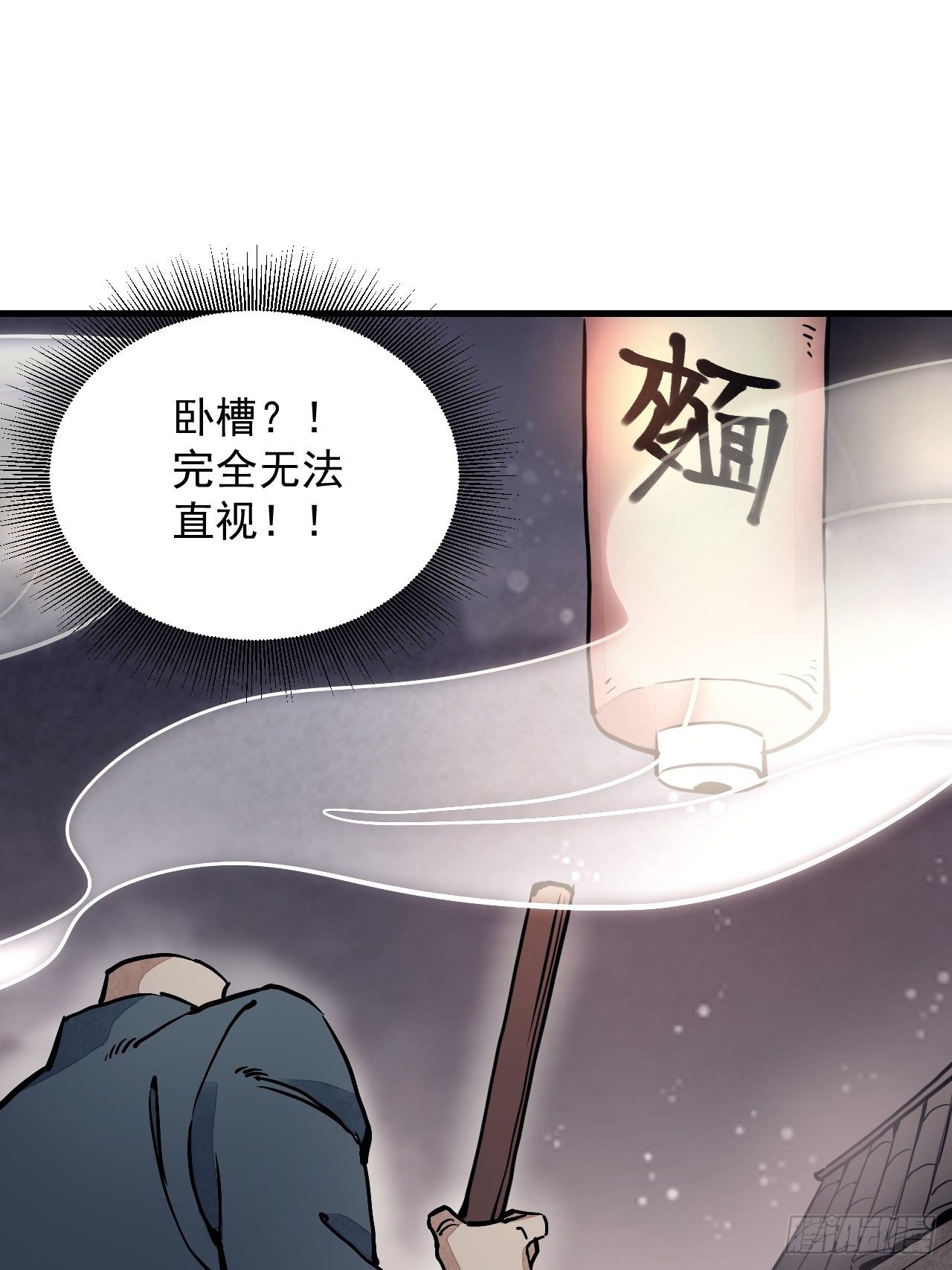 第2话 鬼市29