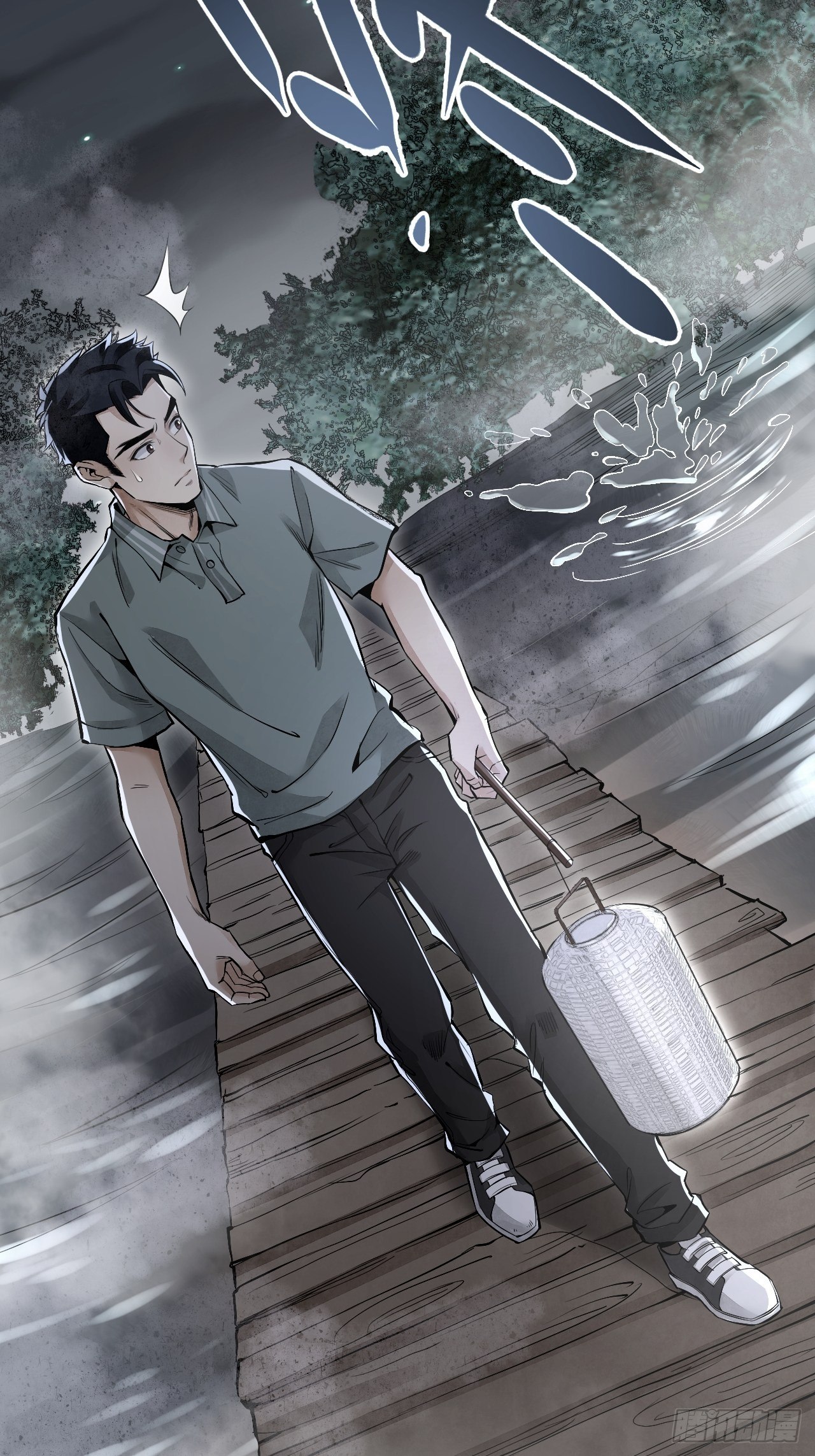 第16话 噩梦10