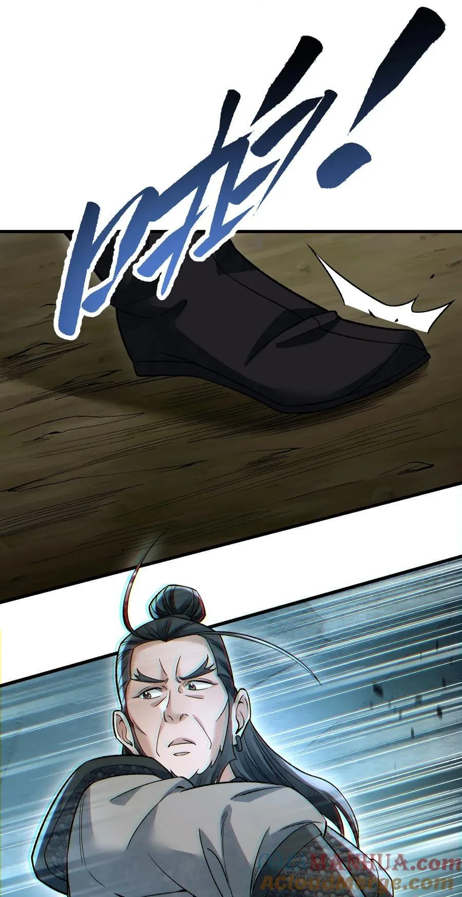134 为什么？！26