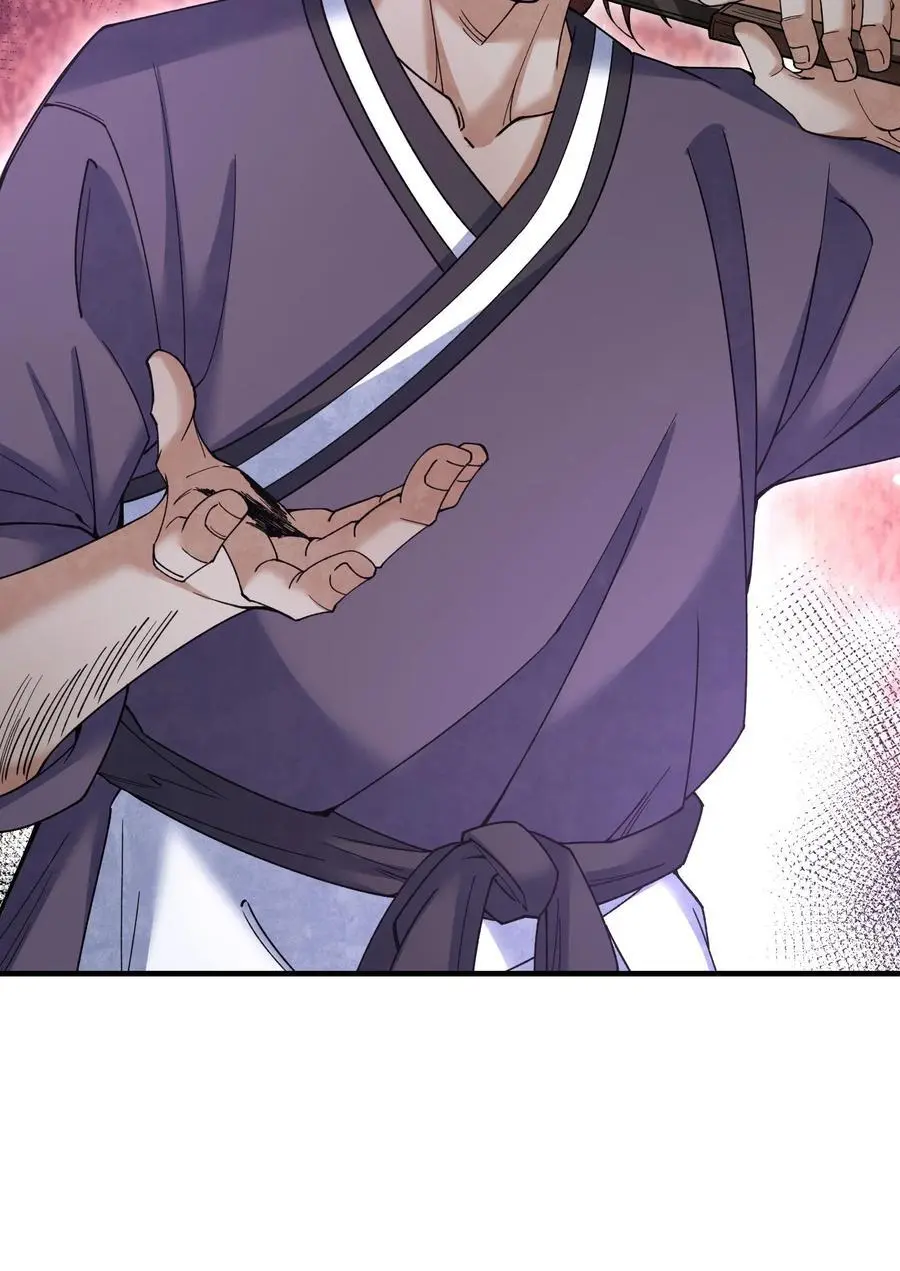 119 虿鬼21