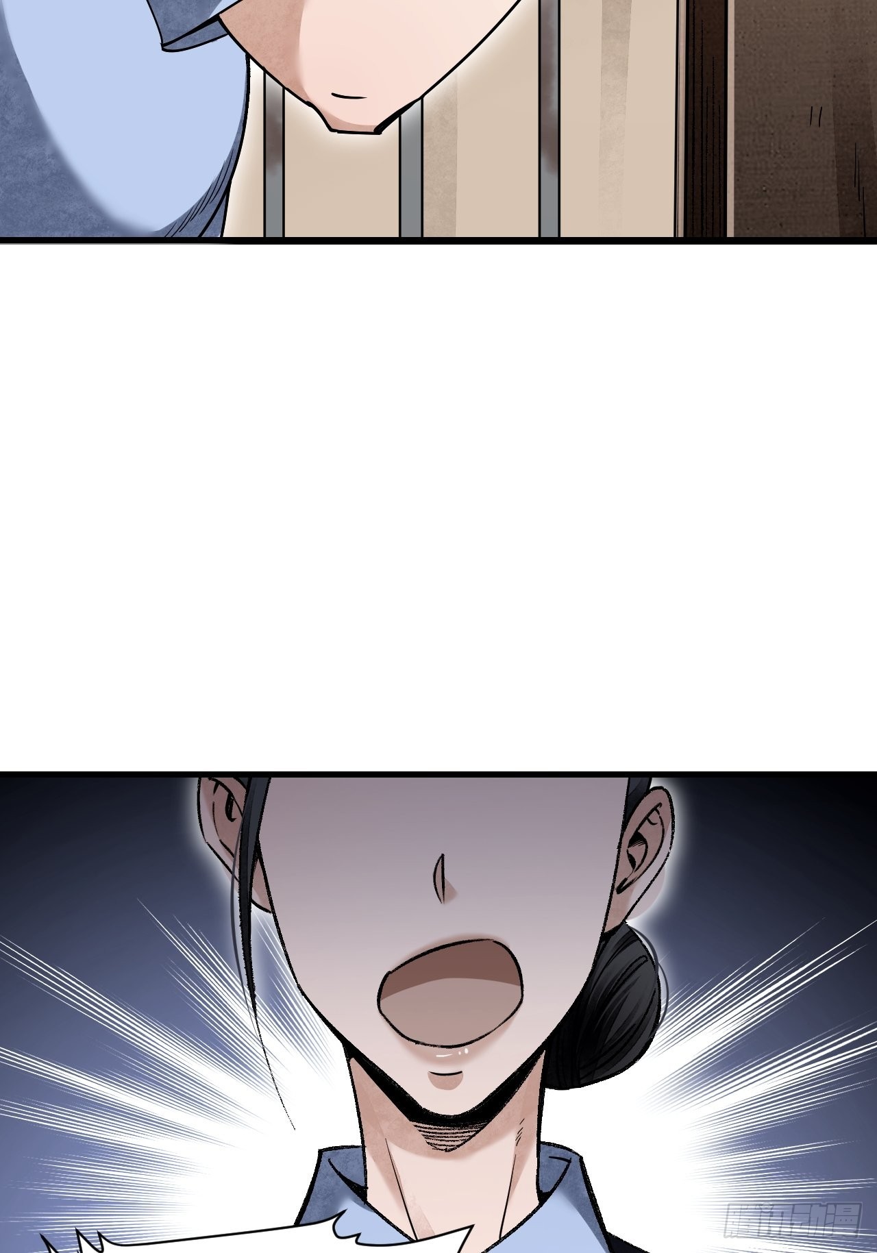 第71话 女警40
