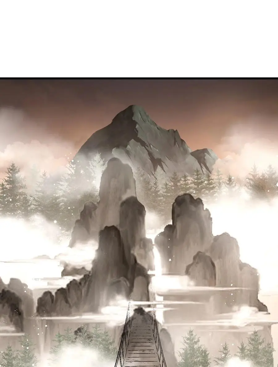 126 师祖41