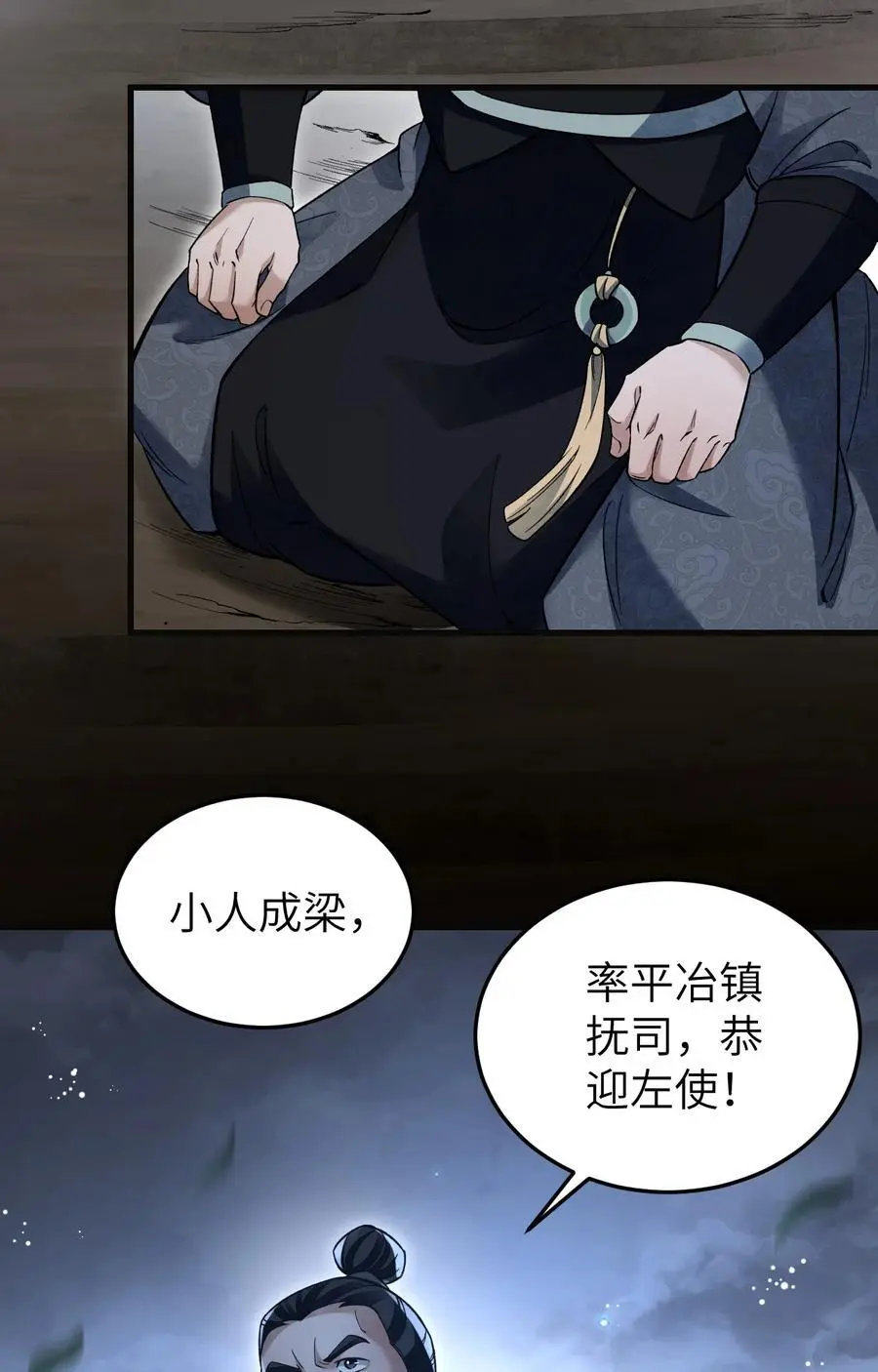 131 兄弟35