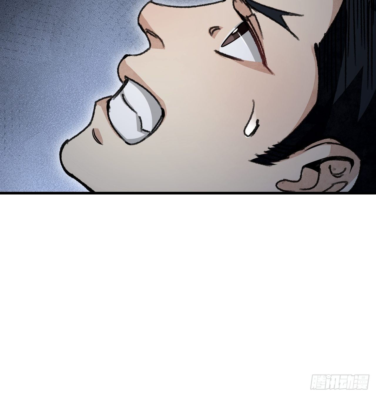 第45话 有酒就成！11