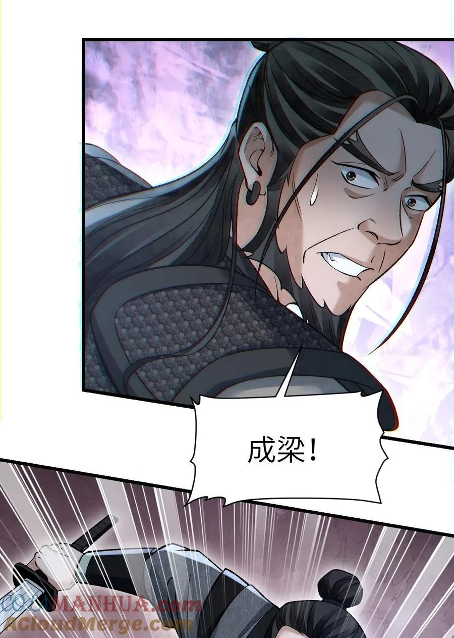 134 为什么？！24