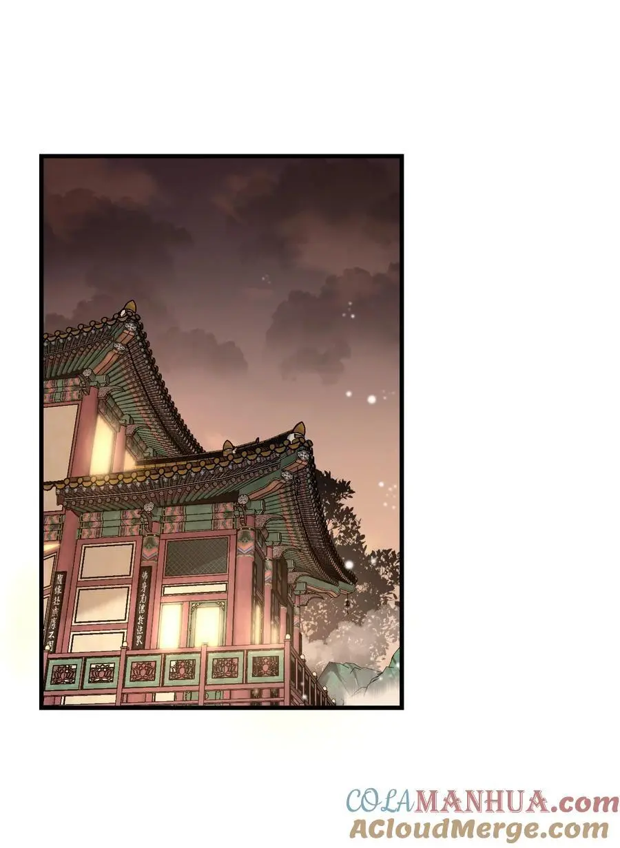 126 师祖2