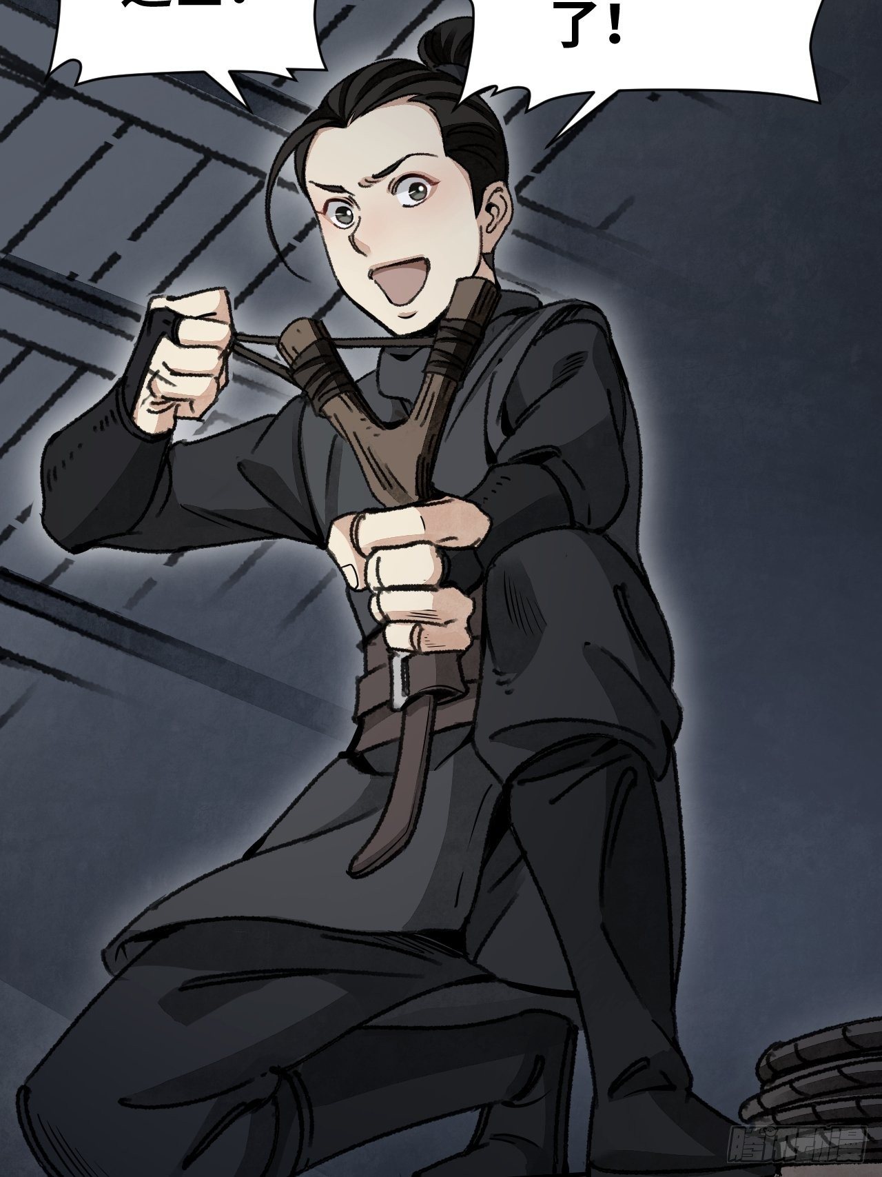 第45话 有酒就成！43