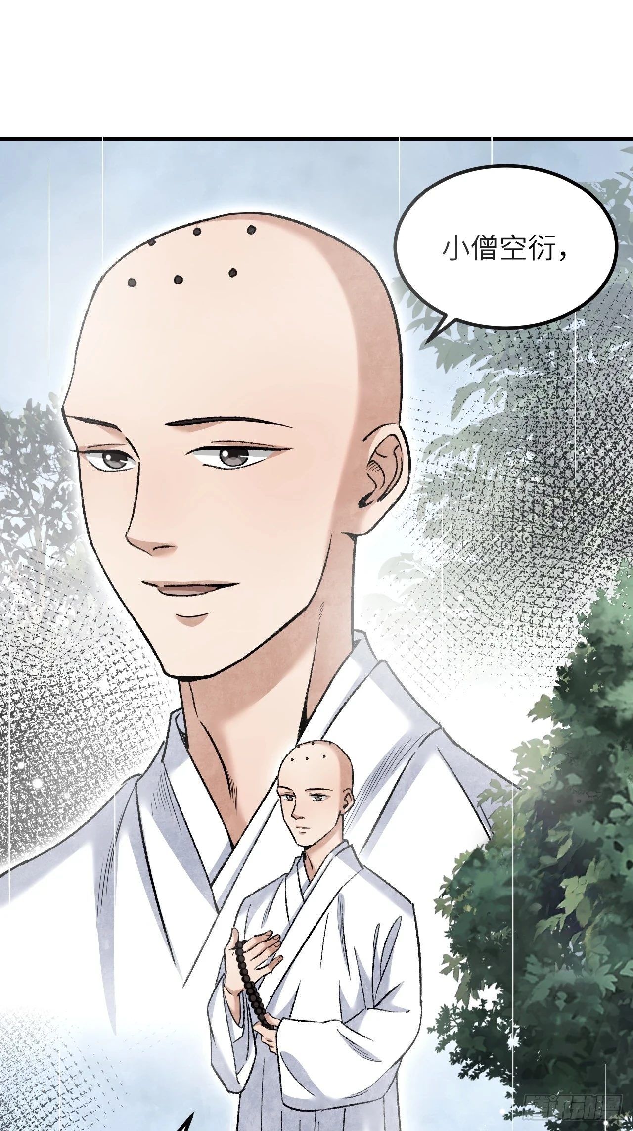 第86话 和尚24