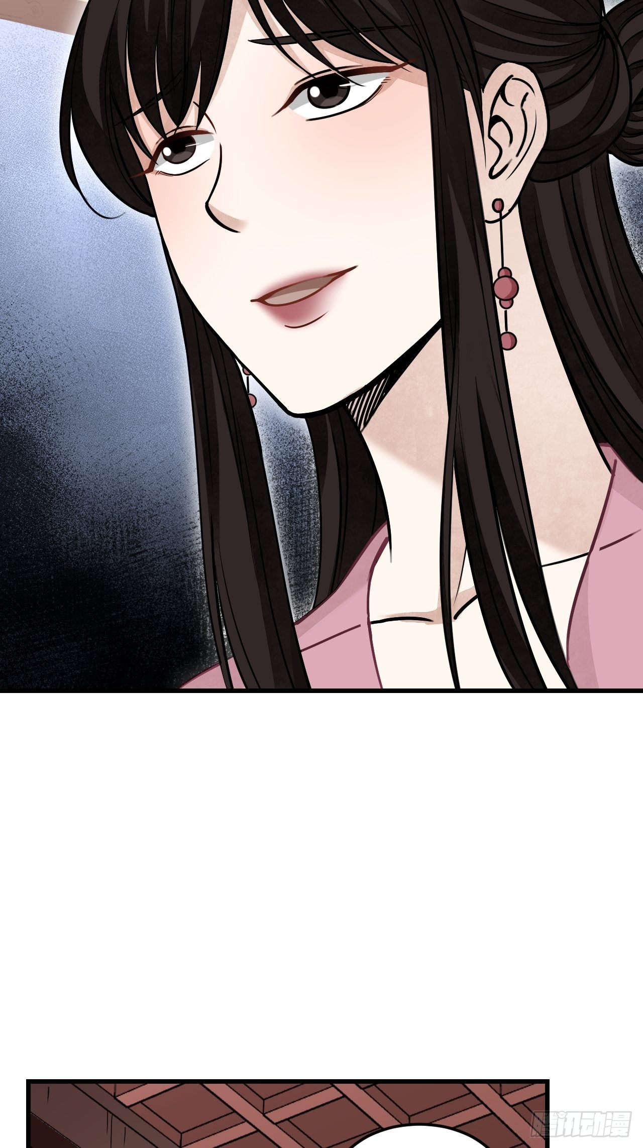 第56话 佳人有约25