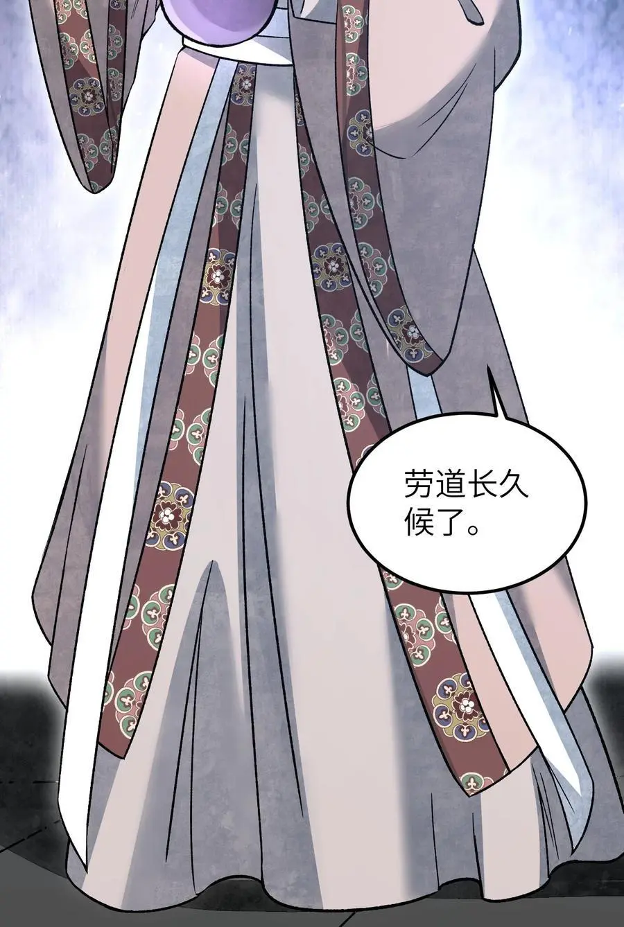 124 葫芦书生31