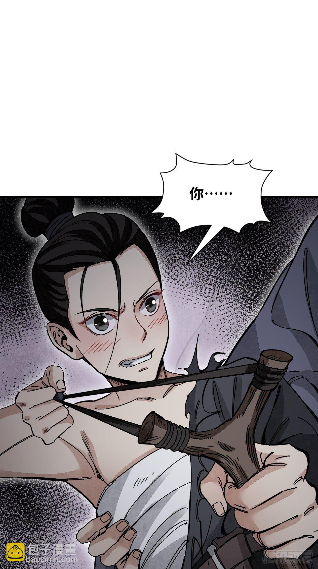 第39话 胜负14