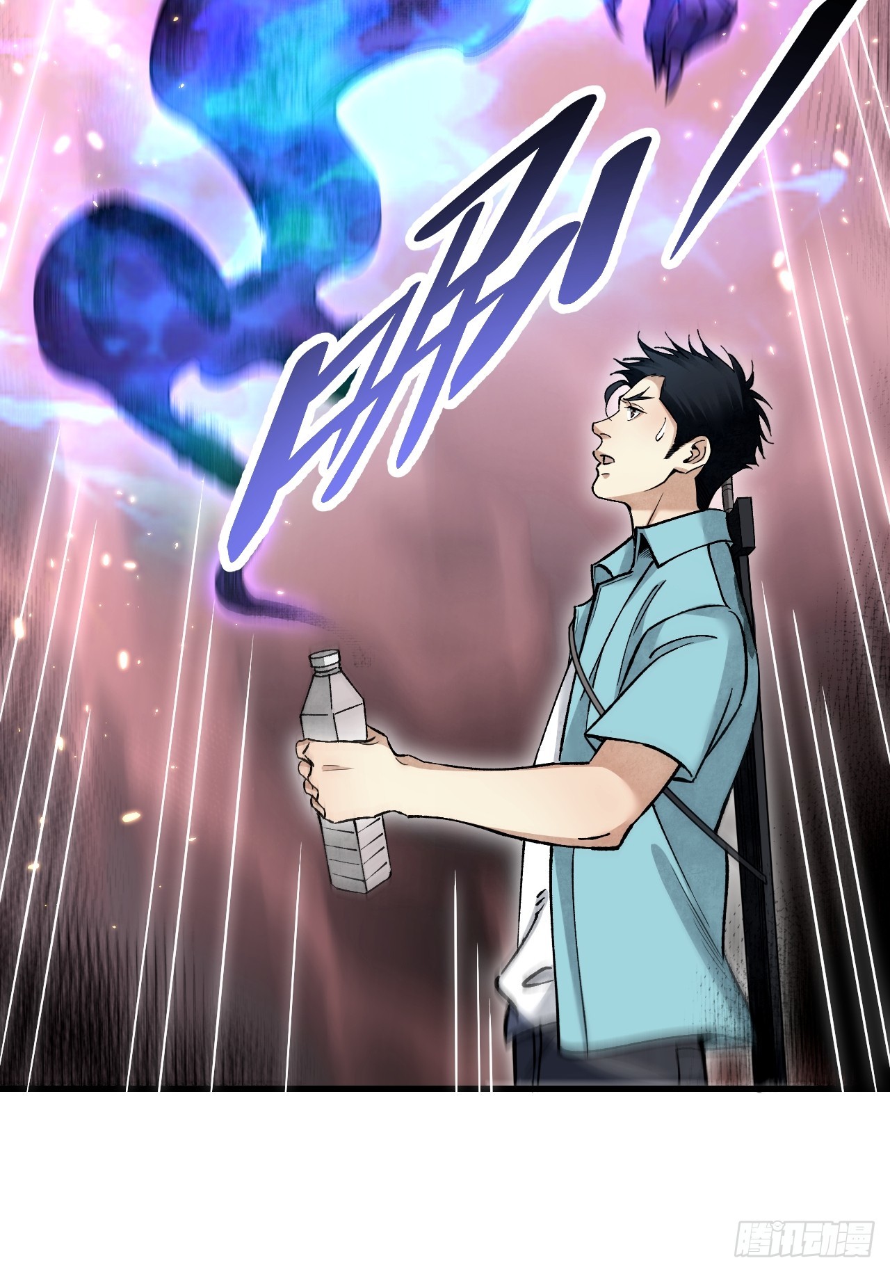 第79话 问冤仇12