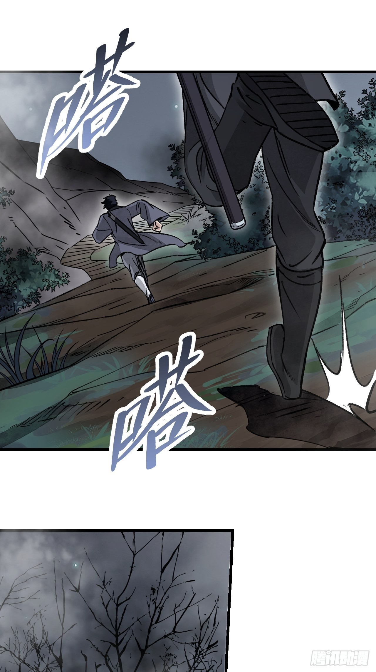 第61话 绝境如何逢生8