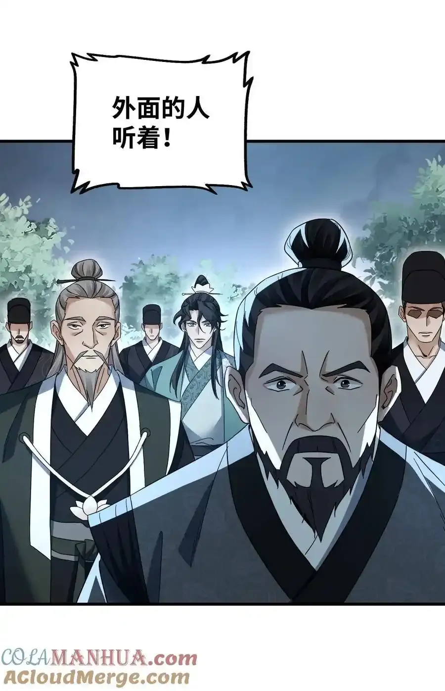 135 尽管进来！32