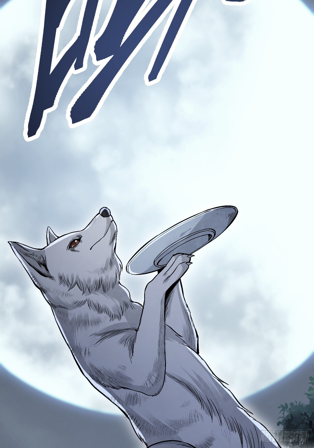 第21话 白狐拜月28