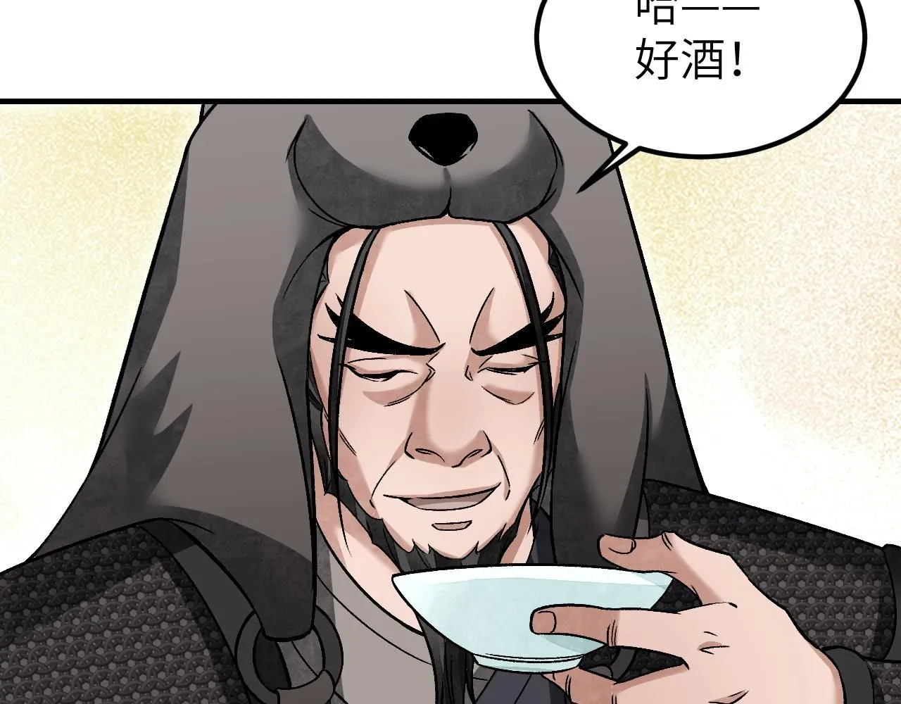 第109话 无遮大会41