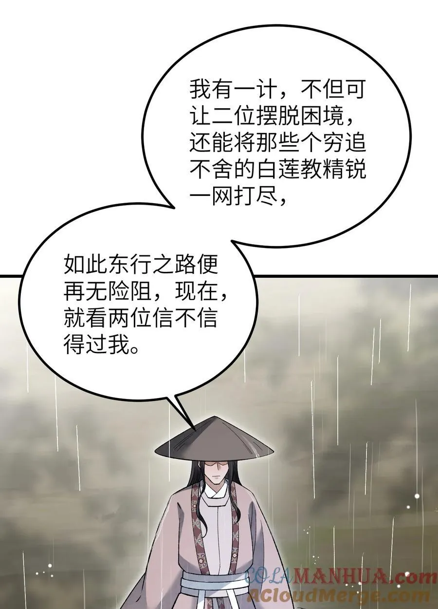 134 为什么？！6