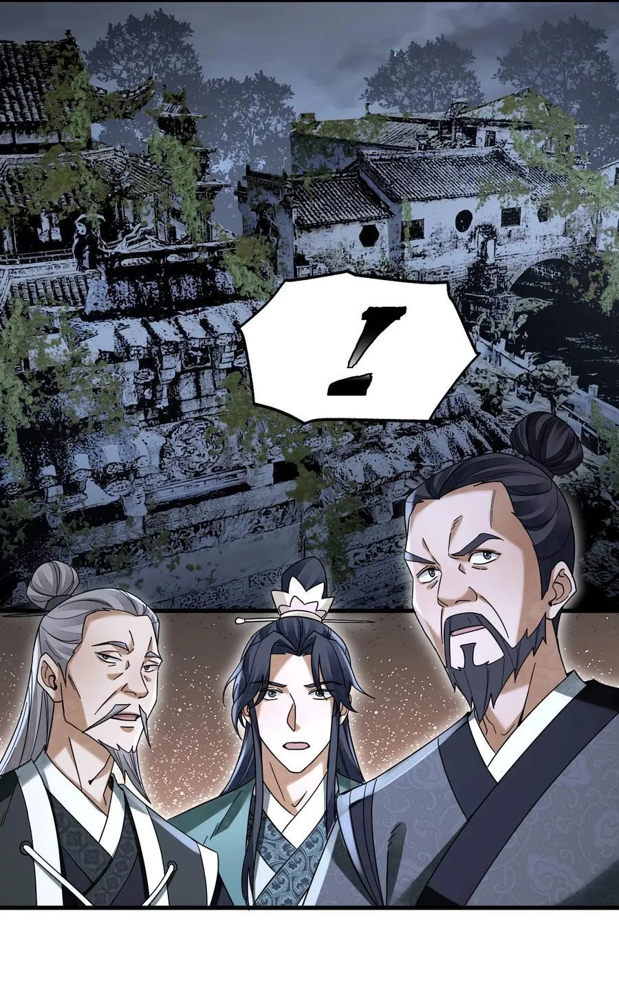 137 客栈3