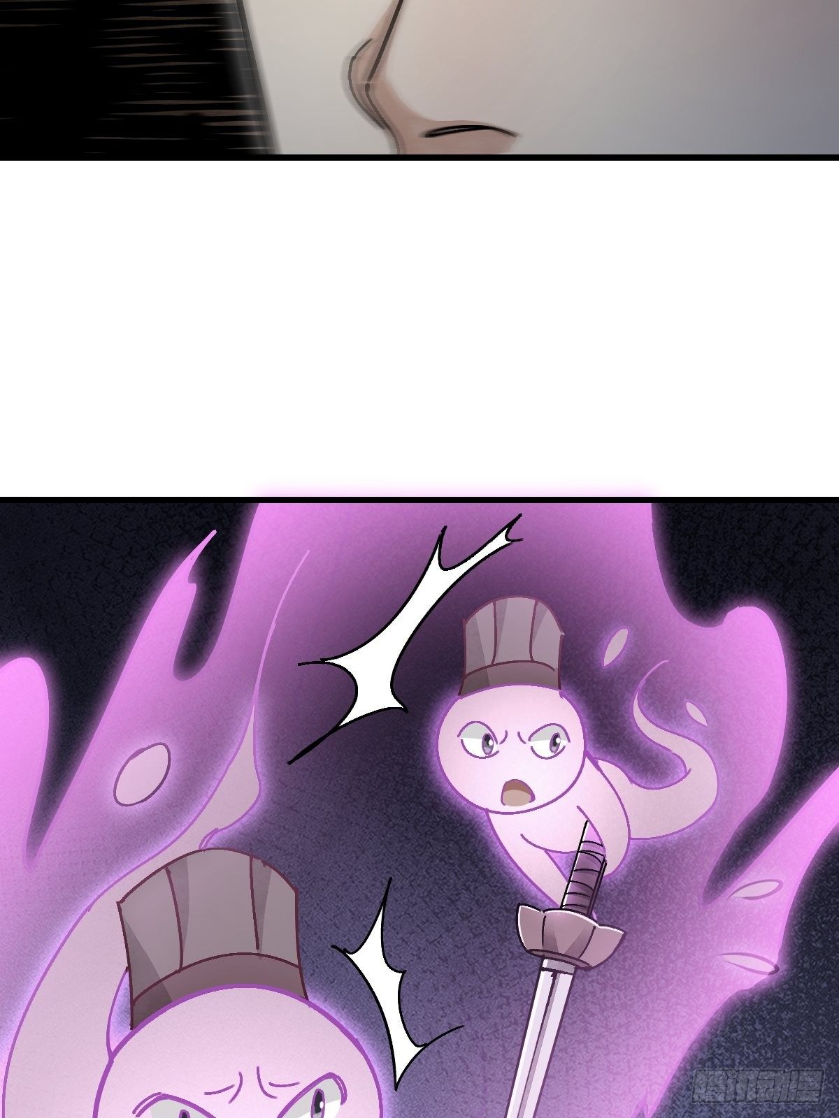 第36话 飞剑？5