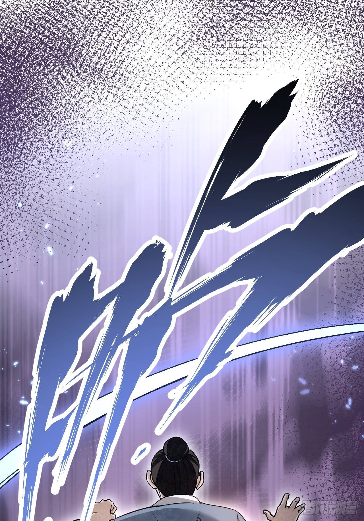 第69话 江湖再见43