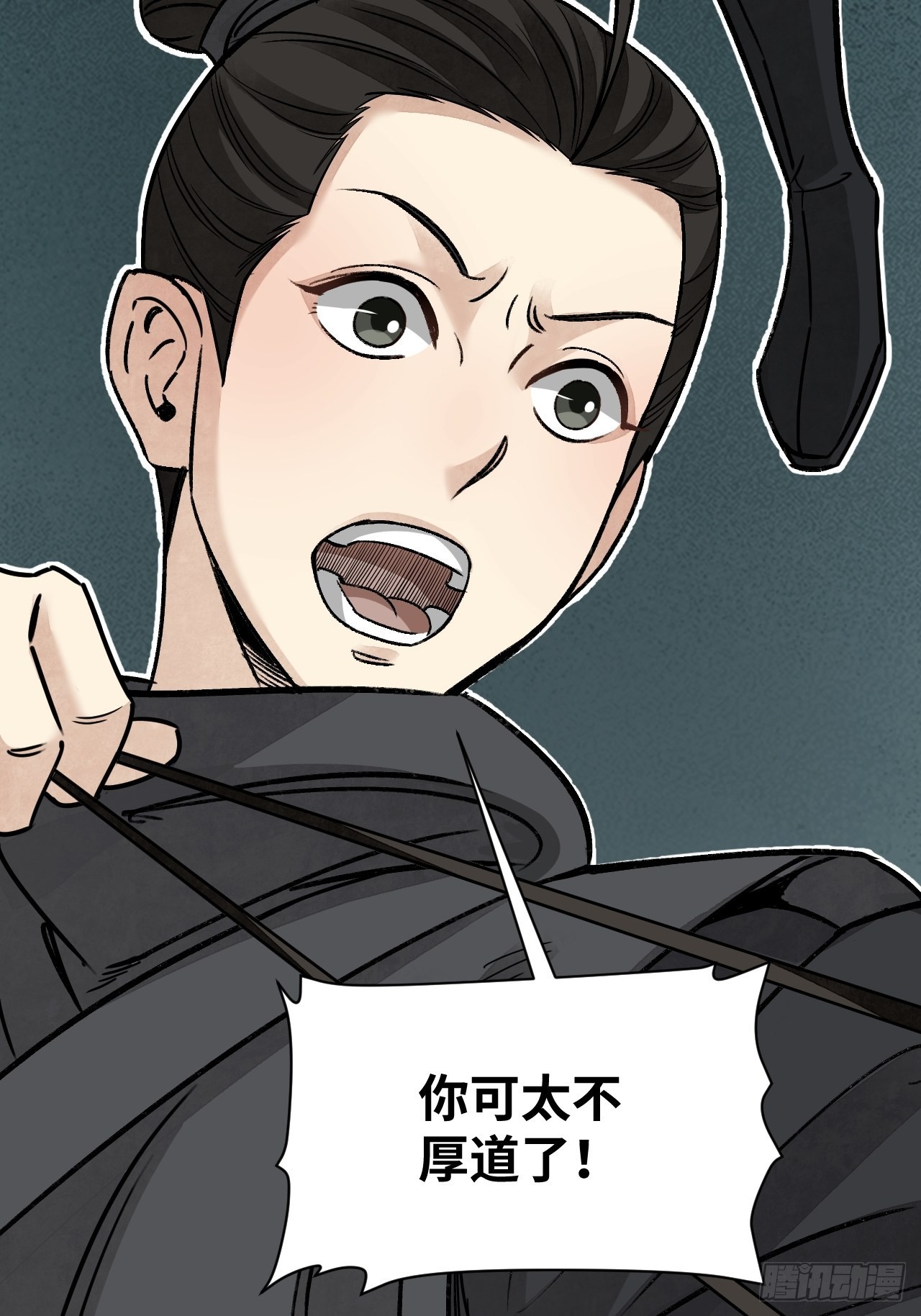 第61话 绝境如何逢生27