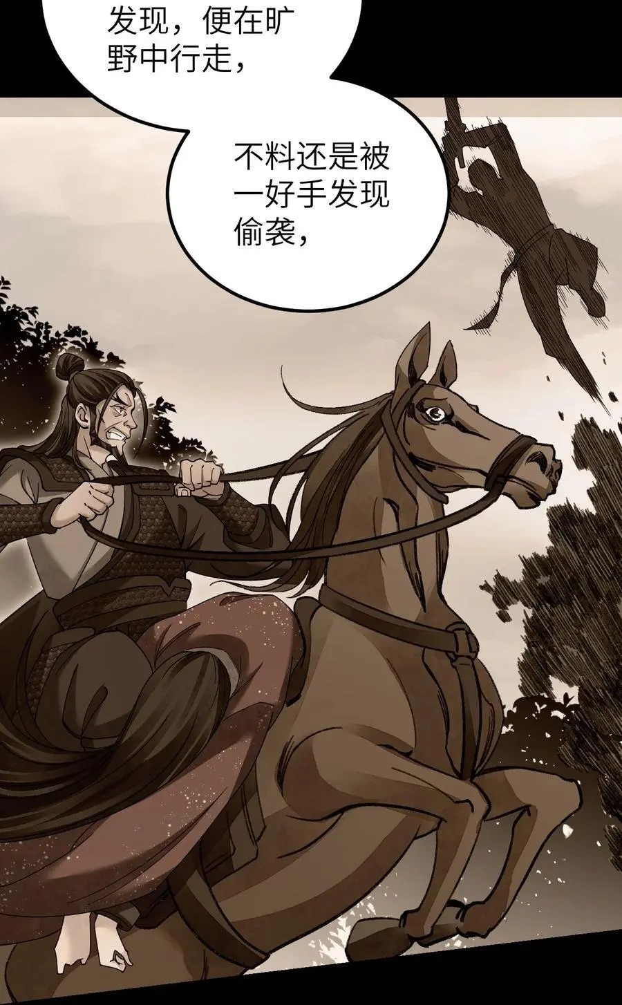 115 赏脸否？32