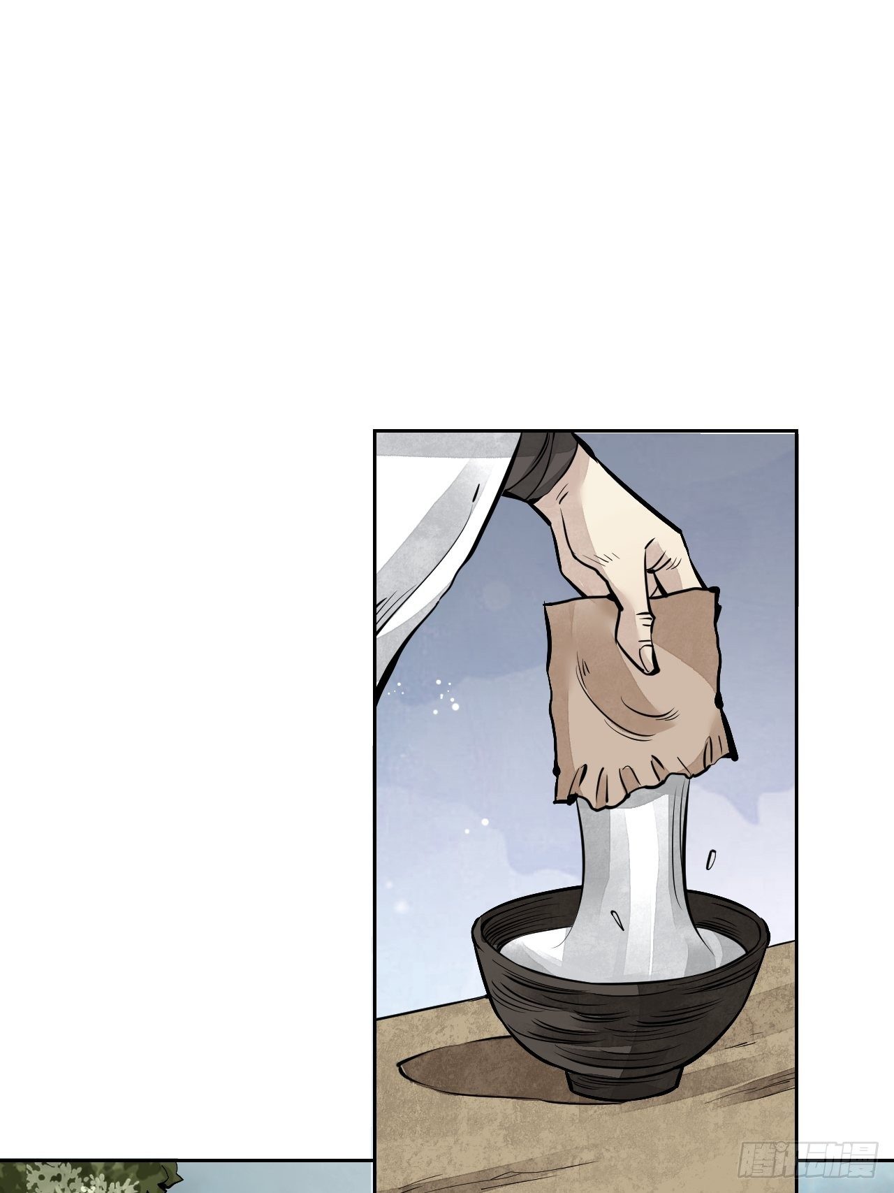 第8话 鬼婴30