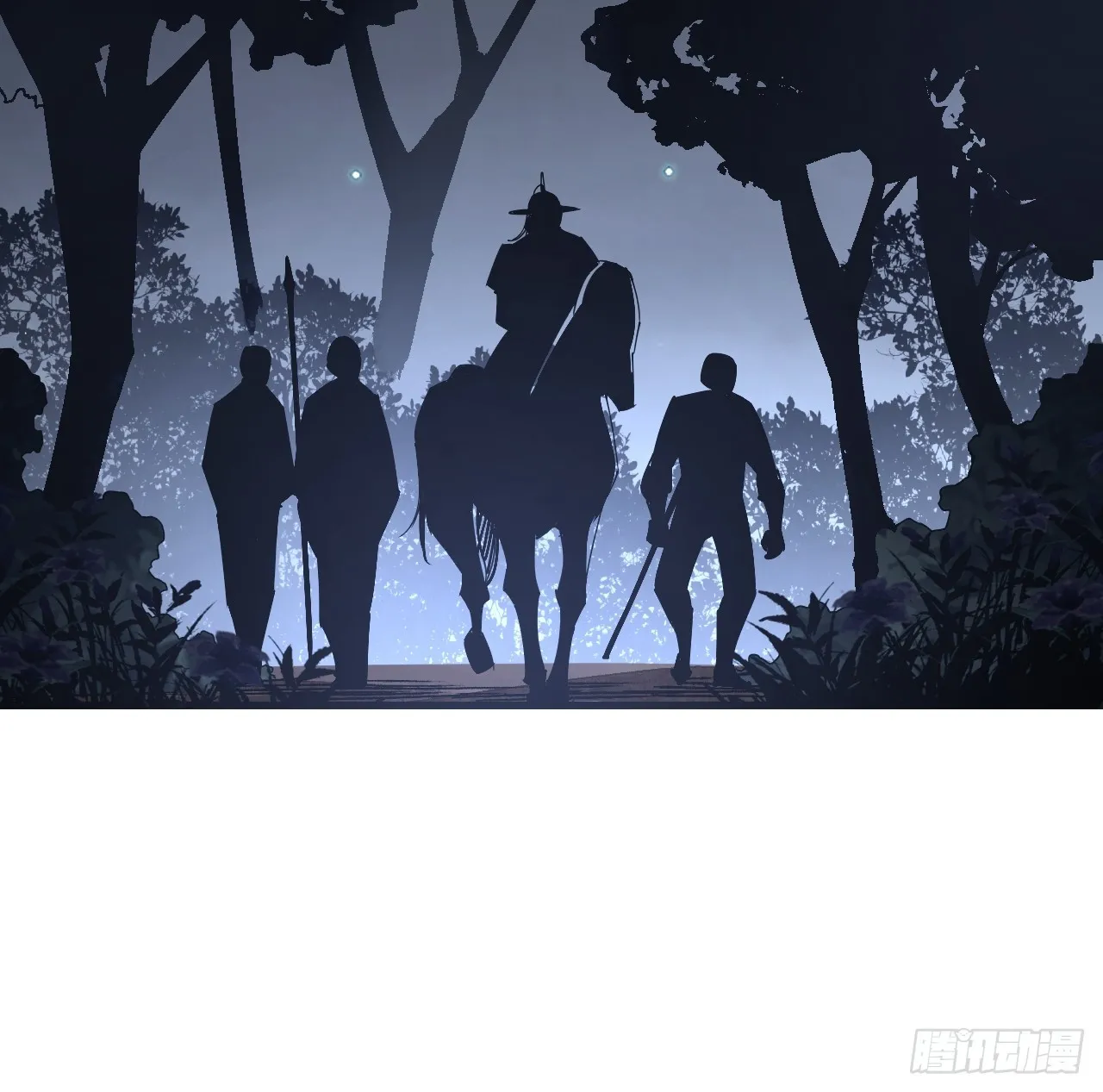 第100话 鬼中太守17