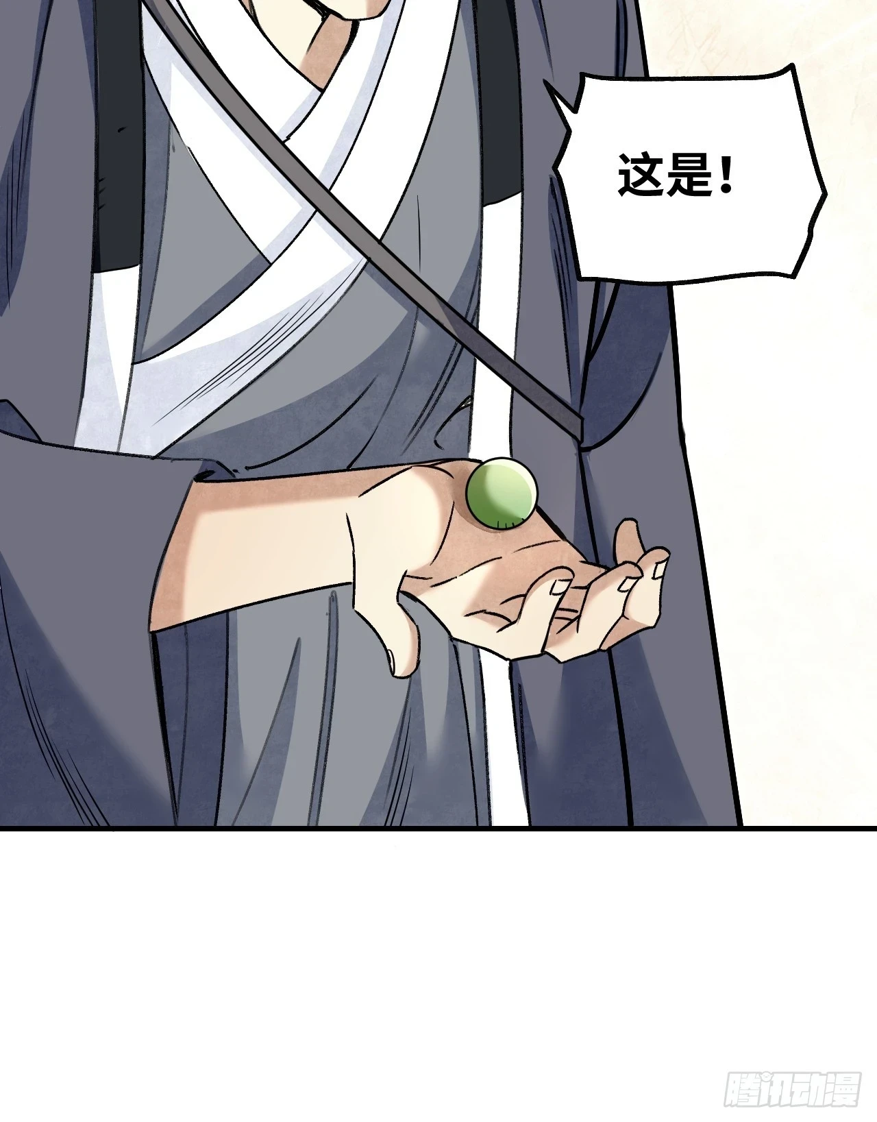 第86话 和尚56