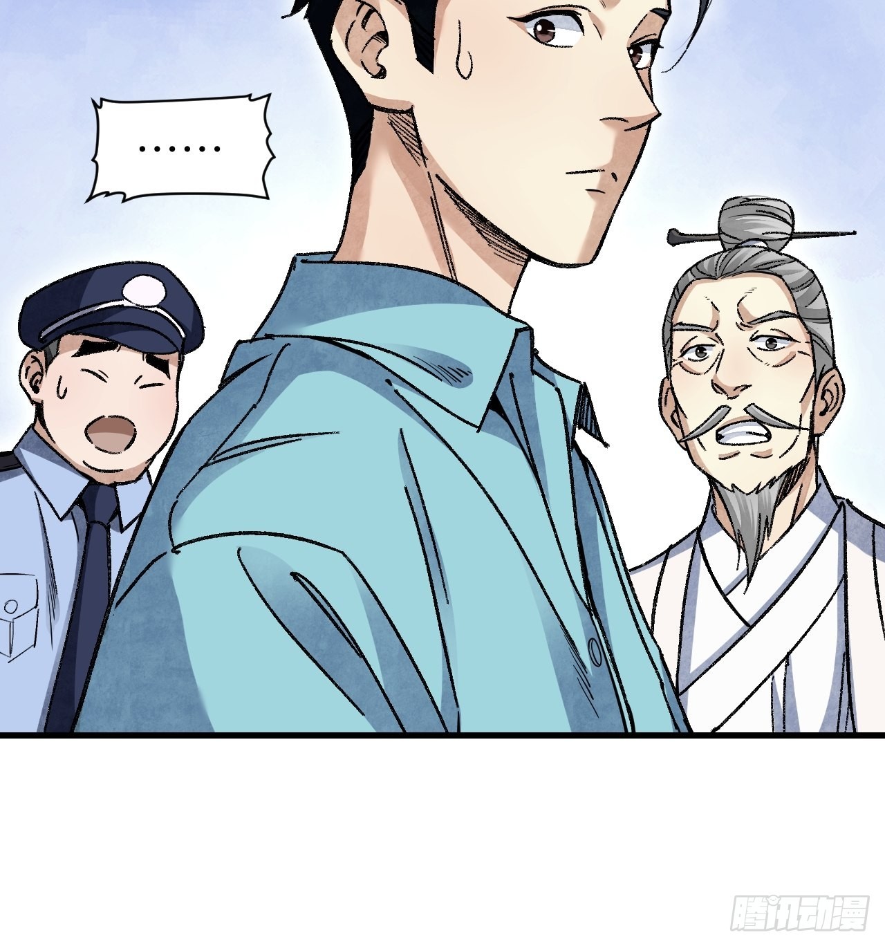 第71话 女警43