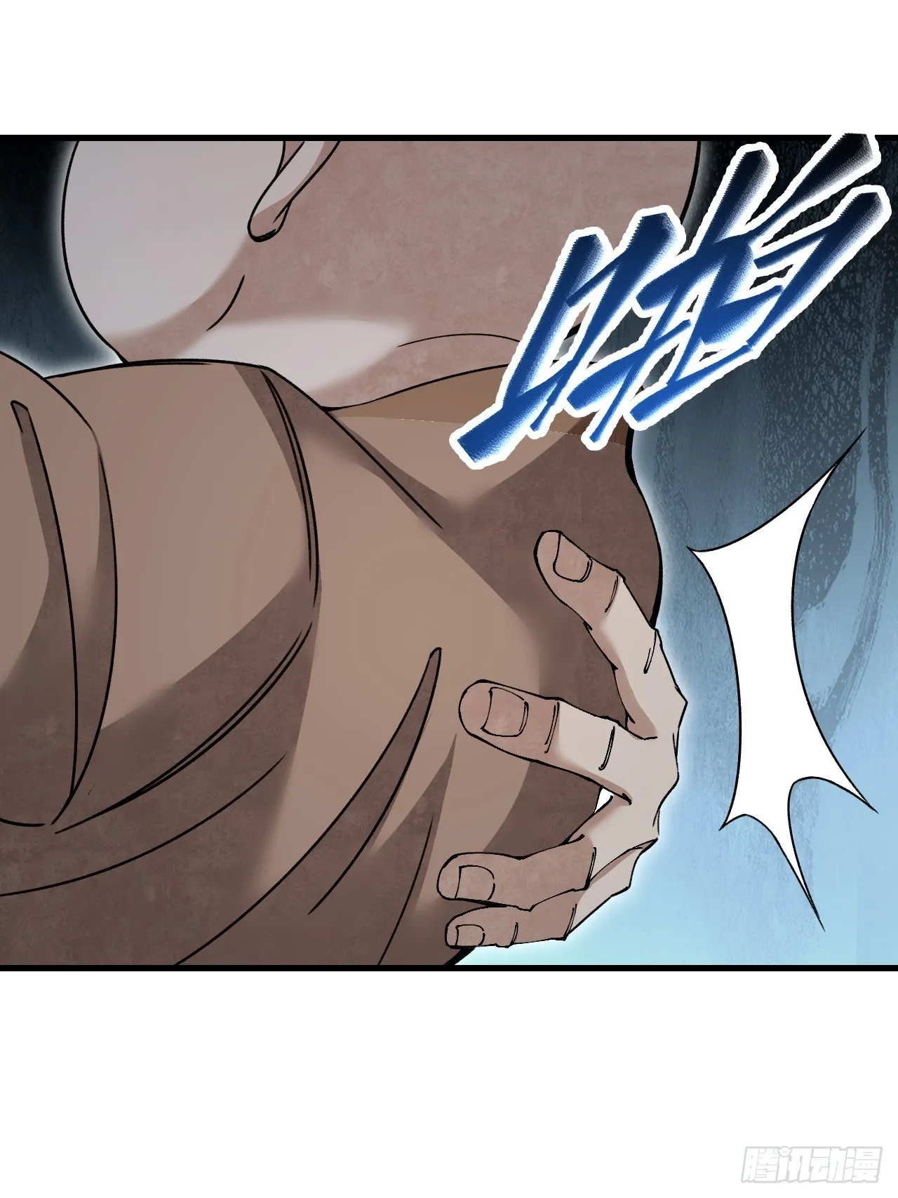 第102话 豺狼40